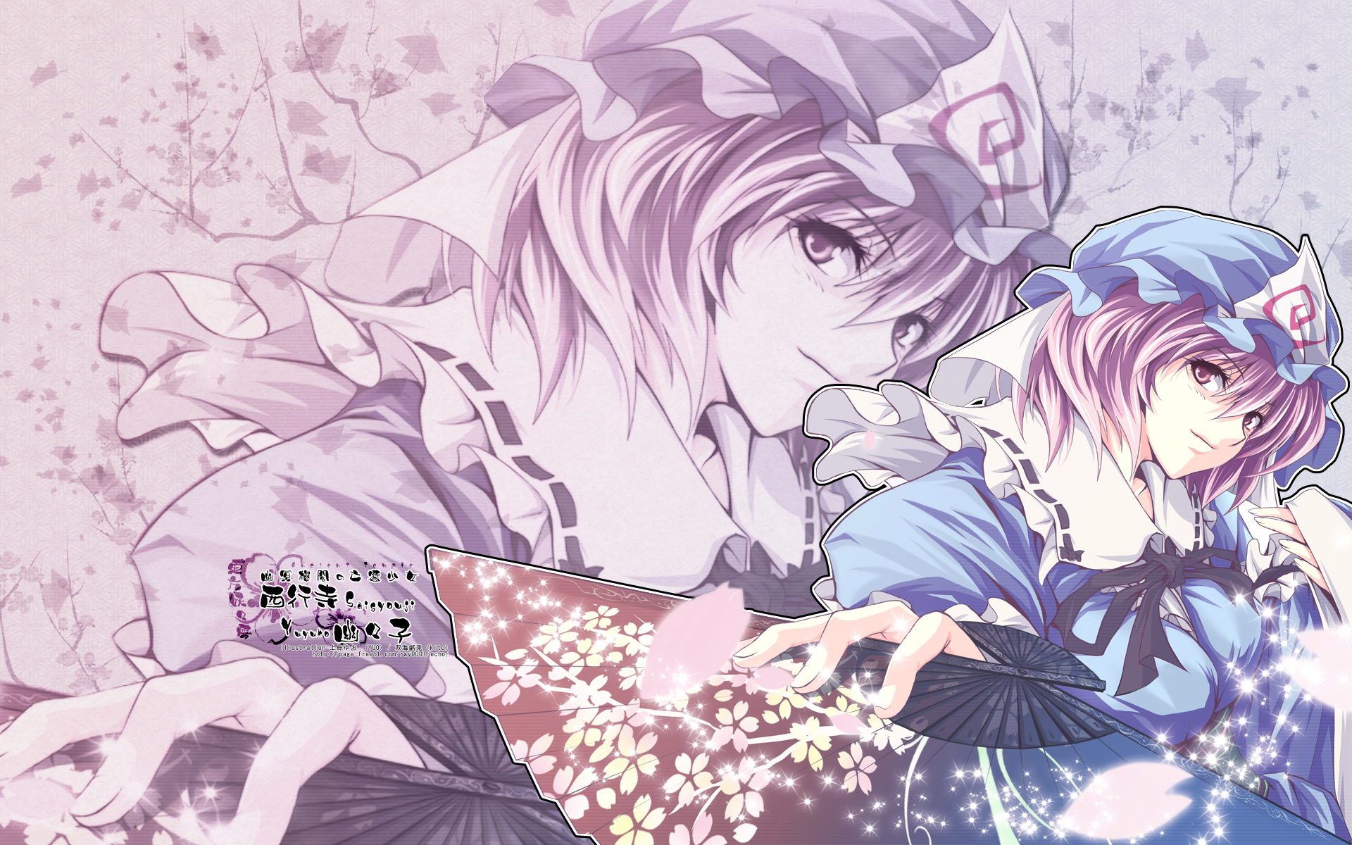 saigyouji yuyuko, touhou, highres, 1girl, female focus, hand fan, hat, pink hair, red eyes, solo, zoom layer