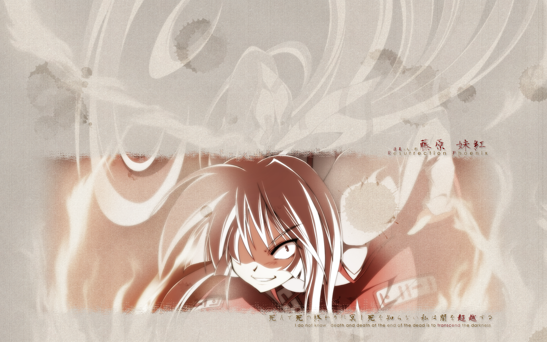 konoha kuzunoki, sakurame, fujiwara no mokou, touhou, highres, 1girl, english text, engrish text, female focus, ranguage, red eyes, solo, white hair