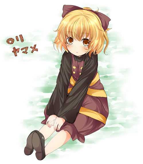 yatomi, kurodani yamame, touhou, translated, 1girl, blonde hair, blush, bow, child, female focus, full body, hair bow, short hair, sitting, solo, white background, yellow eyes