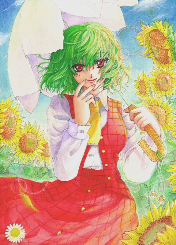 sagami, kazami yuuka, touhou, traditional media, 1girl, ascot, female focus, flower, green hair, lens flare, nature, parasol, plaid clothes, plaid skirt, plaid vest, red eyes, short hair, skirt, skirt set, solo, sunflower, umbrella, vest