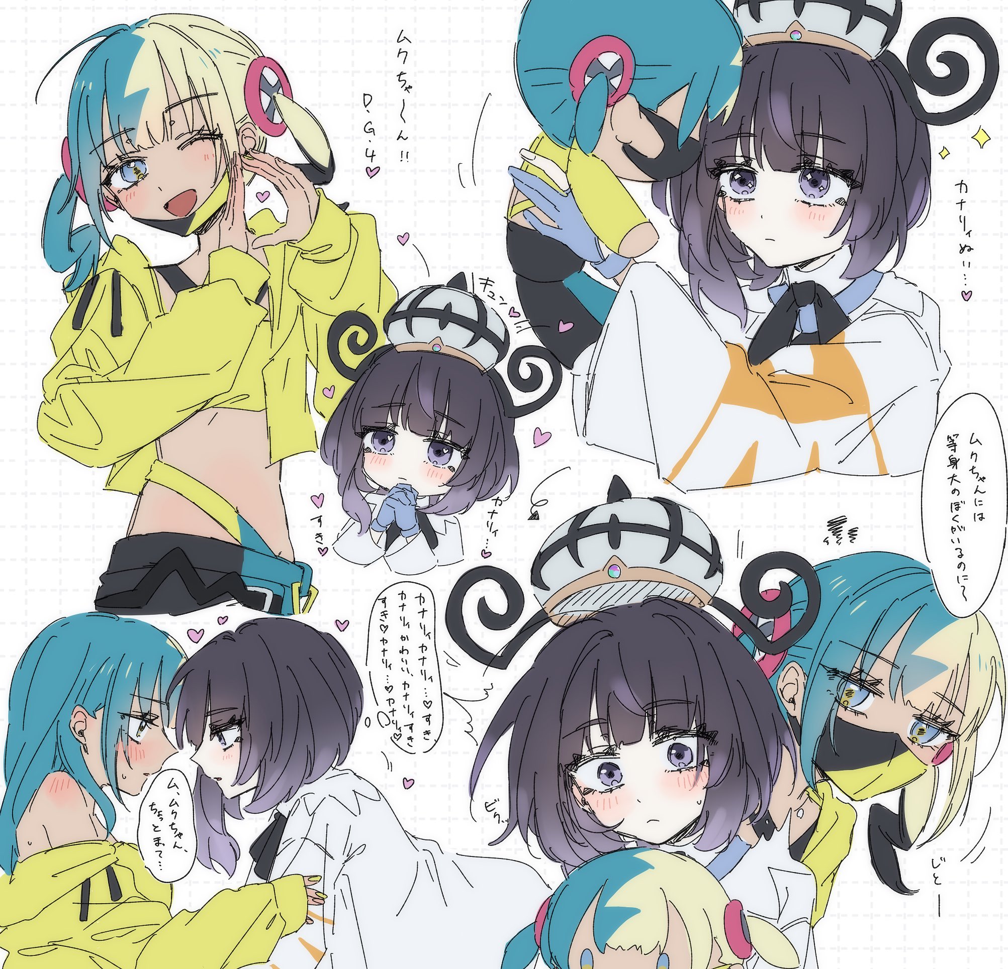 sakizome1001, canari (pokemon), gwynn (pokemon), nintendo, pokemon, pokemon legends: z-a, highres, translation request, 2girls, ;d, black hair, blonde hair, blue eyes, blue hair, bob cut, canari plush (pokemon), character doll, closed mouth, coat, crop top, cropped jacket, doll, gloves, gradient hair, grid background, hat, heart, holding, holding doll, jacket, long sleeves, looking at another, mask, mouth mask, multicolored hair, multiple girls, one eye closed, open clothes, open jacket, open mouth, own hands clasped, own hands together, partially fingerless gloves, purple eyes, purple hair, short hair, smile, speech bubble, split-color hair, white coat, wide hips, yellow jacket, yellow nails, yuri