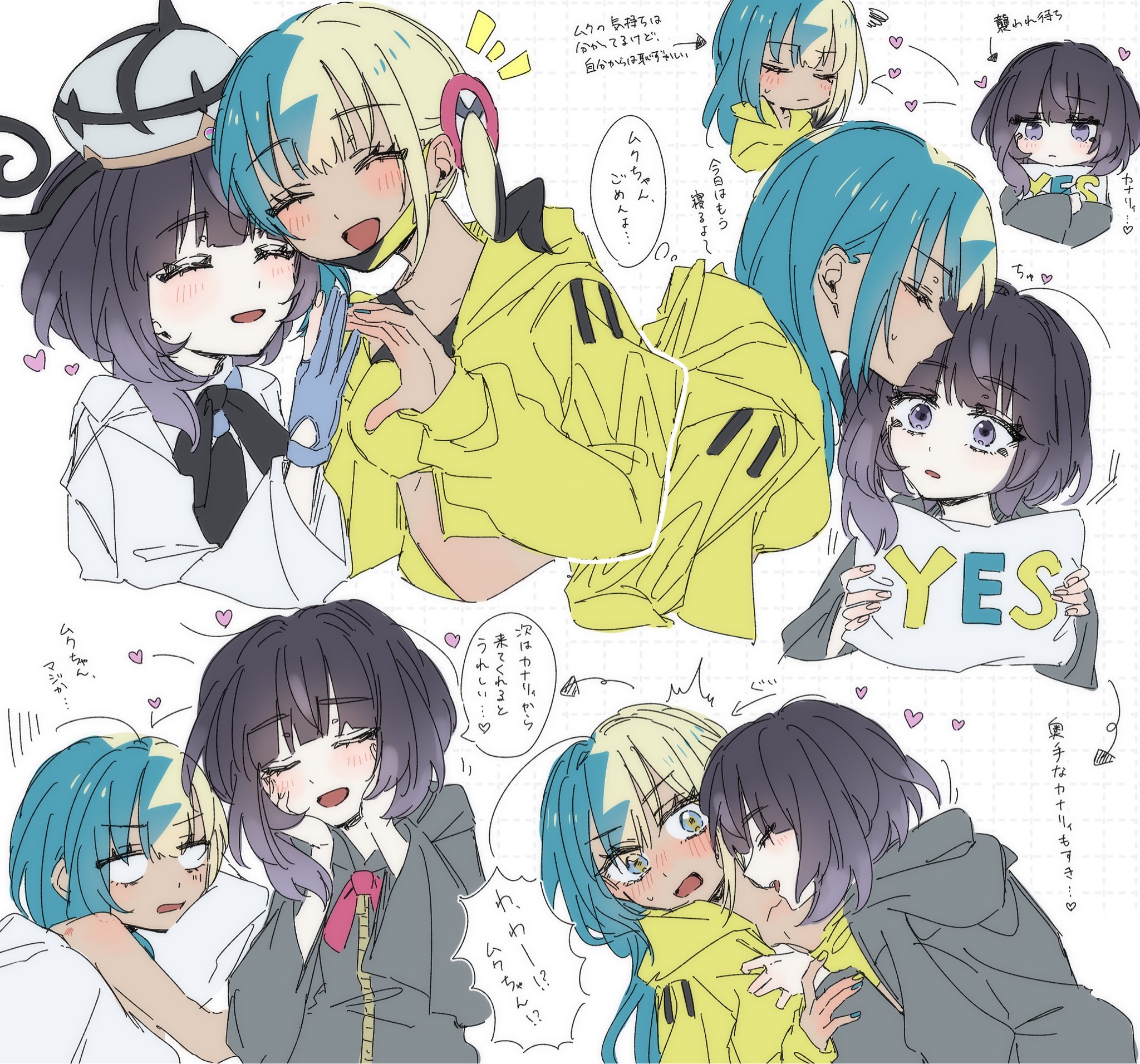 sakizome1001, canari (pokemon), gwynn (pokemon), nintendo, pokemon, pokemon legends: z-a, commentary request, highres, translation request, alternate costume, bed, black hair, black hoodie, blank eyes, blonde hair, blue eyes, blue hair, blue nails, blush, bob cut, closed eyes, closed mouth, coat, crop top, dark-skinned female, dark skin, gloves, gradient hair, grid background, hands on own face, hat, heart, holding, holding pillow, hood, hood down, hoodie, jacket, long sleeves, multicolored hair, multicolored nails, multiple views, open mouth, partially fingerless gloves, pillow, purple eyes, purple hair, short hair, speech bubble, two-tone nails, under covers, white coat, yellow jacket, yellow nails, yes-no pillow, yuri