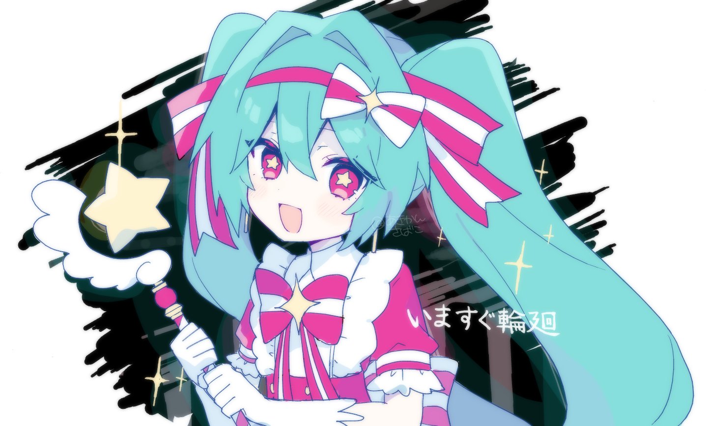 akikan sabako, hatsune miku, vocaloid, commentary request, translation request, 1girl, :d, back bow, black background, blue hair, border, bow, bowtie, bright pupils, brooch, buttons, collared shirt, corset, double-breasted, double-parted bangs, dress, elbow gloves, eyes visible through hair, flat chest, frilled shirt, frilled sleeves, frills, gloves, hair between eyes, hair bow, hair intakes, hairband, holding, holding wand, ima sugu rinne (vocaloid), jewelry, long hair, looking at viewer, open mouth, outside border, pink bow, pink bowtie, pink corset, pink dress, pink eyes, pink hairband, puffy short sleeves, puffy sleeves, shirt, short sleeves, simple background, sleeveless, sleeveless shirt, smile, solo, sparkle, star-shaped pupils, star (symbol), star wand, striped bow, striped bowtie, striped clothes, symbol-shaped pupils, twintails, two-tone bow, two-tone bowtie, upper body, wand, white border, white bow, white bowtie, white gloves, white shirt, yellow pupils