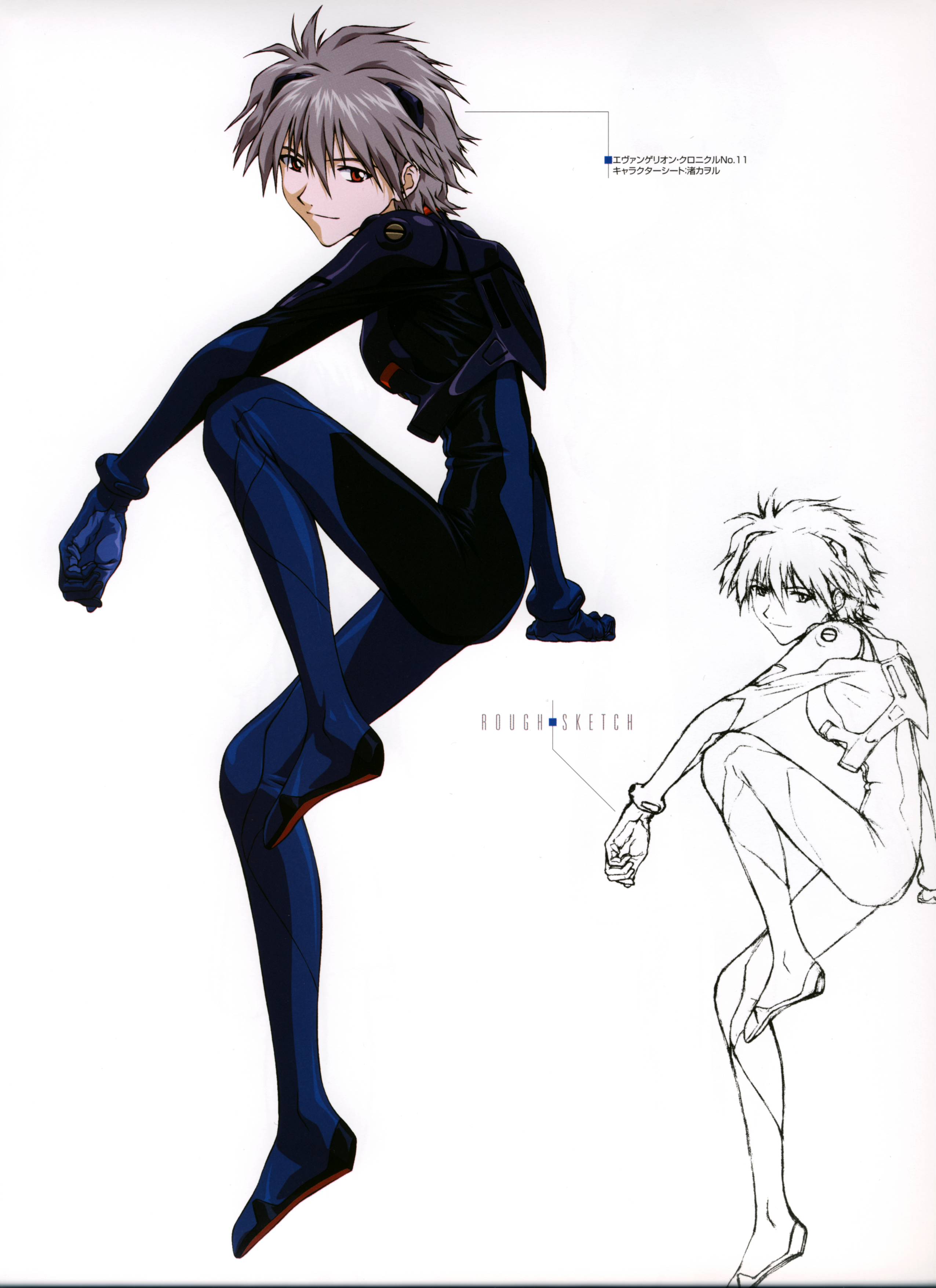 nagisa kaworu, neon genesis evangelion, absurdres, highres, official art, scan, 1boy, androgynous, gloves, male focus, mecha pilot suit, plugsuit (evangelion), red eyes, skinny, solo, white hair