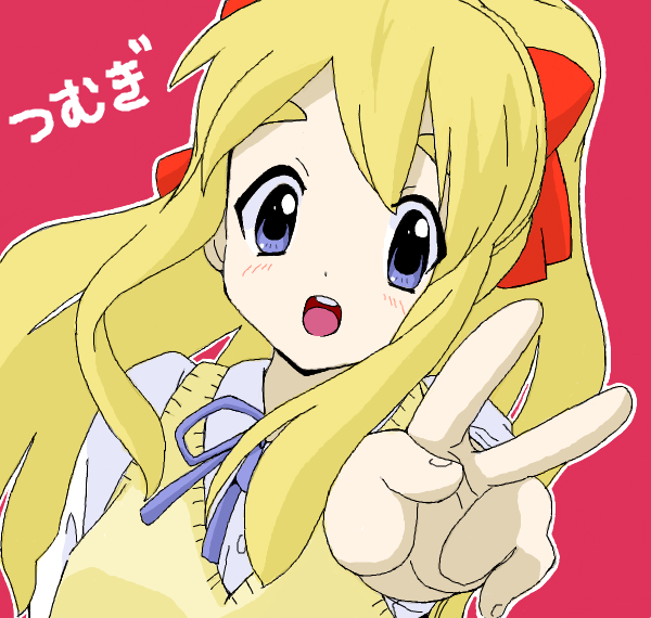 shino (pharmacy), kotobuki tsumugi, k-on!, bad id, bad pixiv id, 00s, 1girl, blonde hair, blue eyes, female focus, long hair, ponytail, school uniform, simple background, solo, v