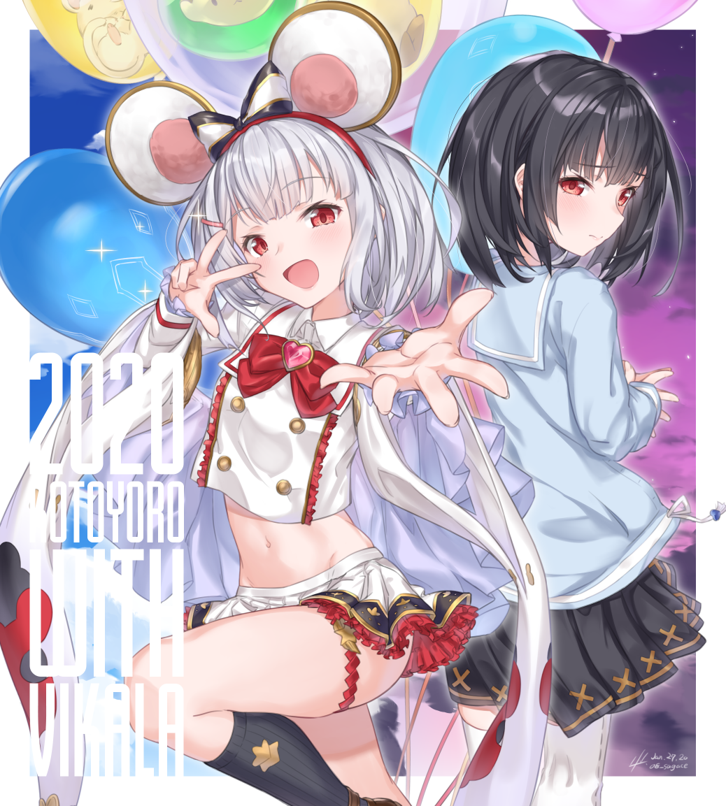 sagace, vikala (event) (granblue fantasy), vikala (granblue fantasy), granblue fantasy, commentary request, 2girls, :d, animal ears, balloon, black hair, black skirt, blue sailor collar, bow, dated, dual persona, english text, fake animal ears, hair ornament, hairclip, long sleeves, looking at viewer, midriff, mouse ears, multiple girls, navel, open mouth, pleated skirt, purple sky, red bow, red eyes, sailor collar, sidelocks, signature, skirt, sky, smile, w, w over eye, white hair, white skirt