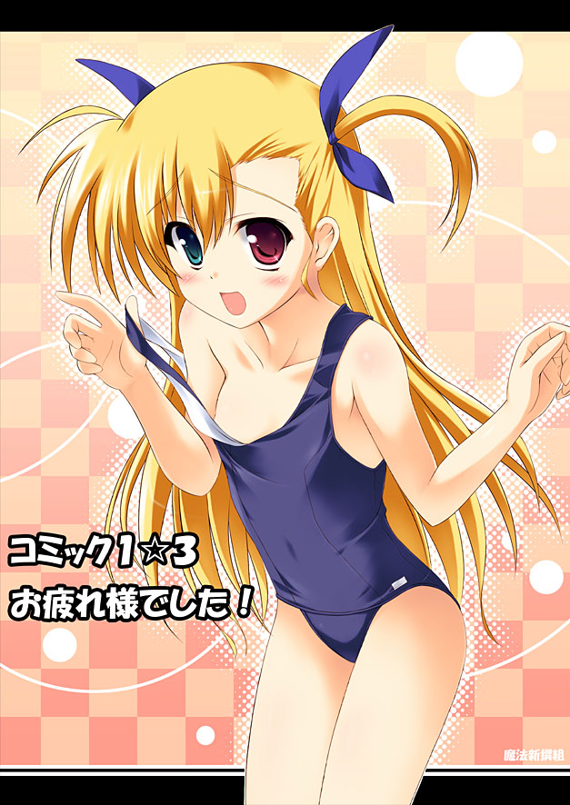 kouzuki hajime, vivio, lyrical nanoha, mahou shoujo lyrical nanoha, mahou shoujo lyrical nanoha strikers, 00s, blonde hair, blush, collarbone, green eyes, hair ribbon, heterochromia, long hair, one-piece swimsuit, open mouth, red eyes, ribbon, school swimsuit, short twintails, smile, solo, swimsuit, twintails, two side up