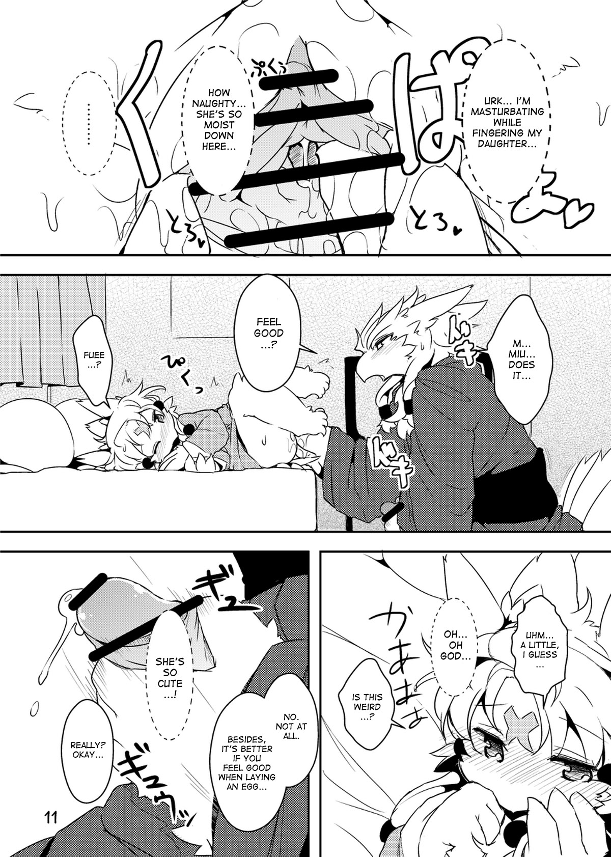 Rule34 – If it exists, there is porn of it / ro / 243583