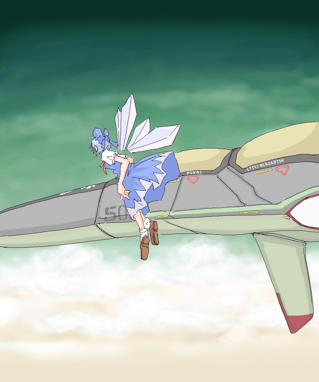 petag2, cirno, ffr-31mr/d super sylph, sentou yousei yukikaze, touhou, bad id, bad pixiv id, highres, 00s, 1girl, aircraft, airplane, brown shoes, crossover, female focus, oekaki, shoes, socks, solo, vehicle focus