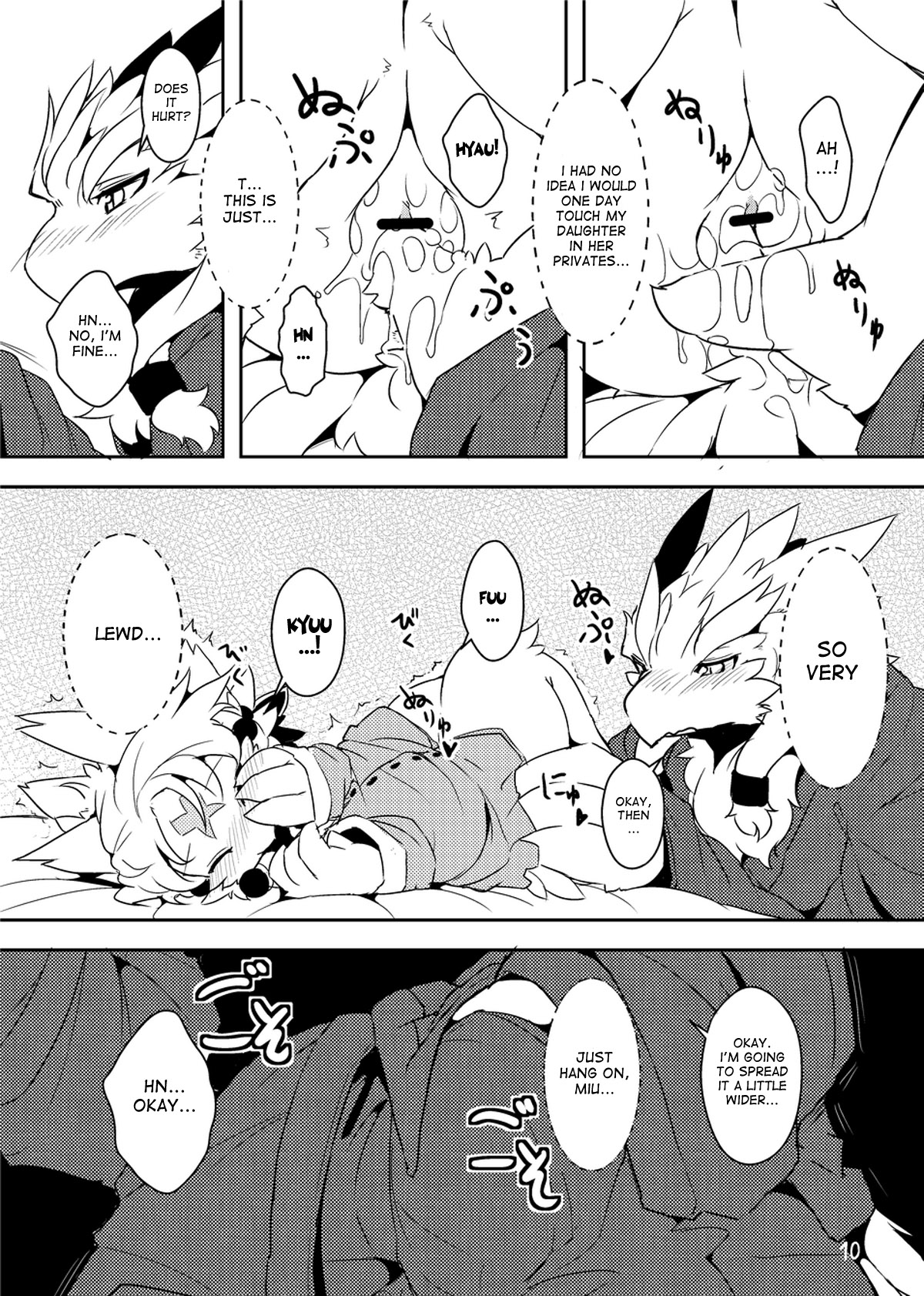 Rule34 – If it exists, there is porn of it / ro / 243591