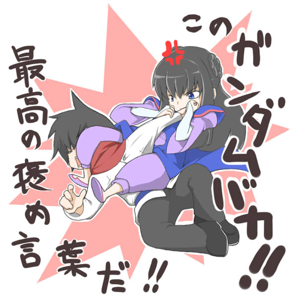 marina ismail, setsuna f. seiei, gundam, gundam 00, bad id, bad pixiv id, translated, 00s, 1boy, 1girl, armbar, chibi, submission, submission hold, wrestling