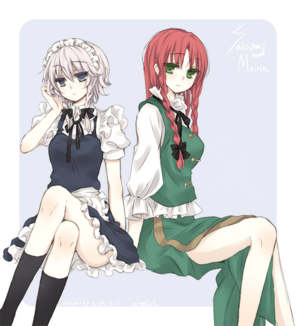 yatosaki haru, hong meiling, izayoi sakuya, embodiment of scarlet devil, touhou, silver hair, bad id, bad pixiv id, 2girls, blue eyes, braid, breasts, female focus, green eyes, hairband, maid, multiple girls, red hair, ribbon, short hair, skirt