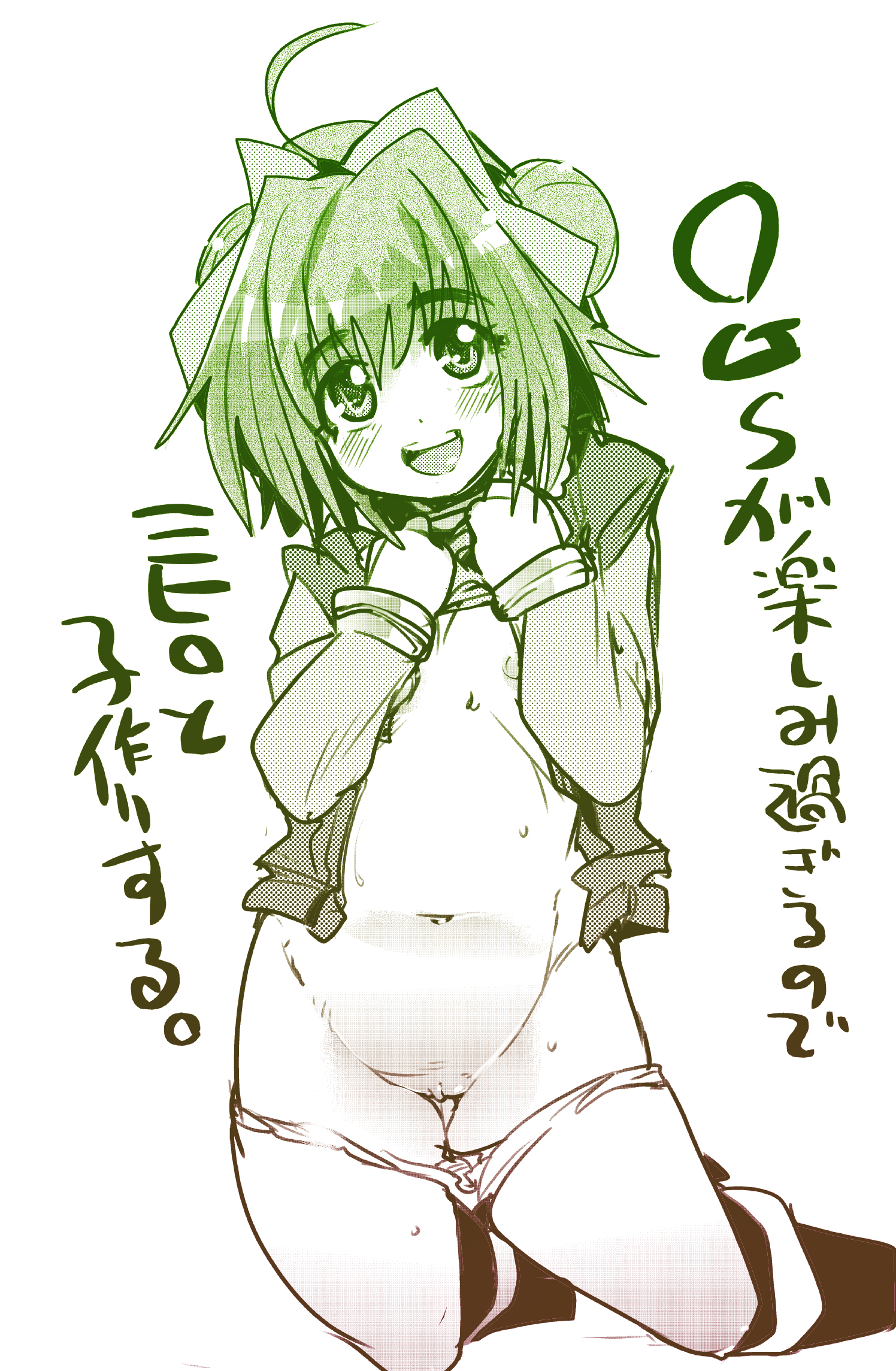 uchiuchi keyaki, mihiro ardygun, super robot wars, super robot wars w, highres, translation request, 1girl, blush, double bun, female focus, hair bun, happy, kneeling, loli, monochrome, open clothes, open shirt, panties, panty pull, pussy, shirt, short hair, solo, underwear