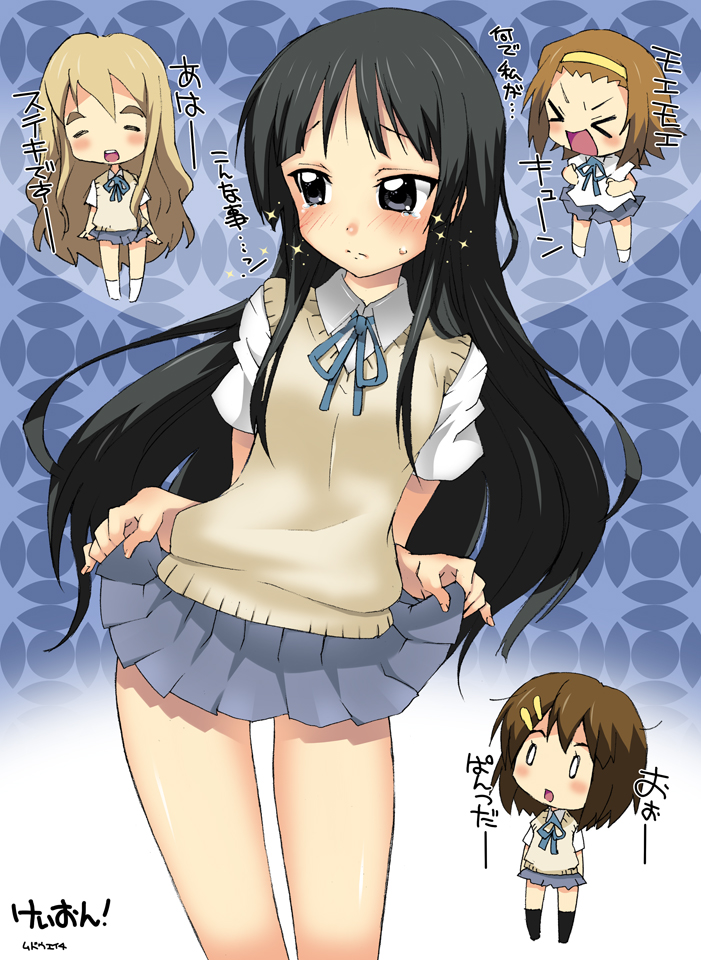 mudou eichi, akiyama mio, hirasawa yui, kotobuki tsumugi, tainaka ritsu, k-on!, translated, > <, 00s, 4girls, black hair, blush, chibi, closed eyes, clothes lift, ho-kago tea time, legs, long hair, long legs, multiple girls, school uniform, skirt, skirt lift, sweater, sweater vest, tears