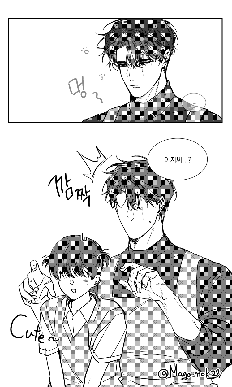 maga mok23, kim dokja, oldest dream, secretive plotter, yoo joonghyuk, omniscient reader's viewpoint, commentary request, highres, korean commentary, translation request, 2boys, apron, black hair, black shirt, collared shirt, crew neck, curtained hair, english text, grey vest, hair over eyes, halftone, korean text, multiple boys, notice lines, scar, scar across eye, scar on face, shirt, short hair, speech bubble, two side up, tying another's hair, vest, white shirt