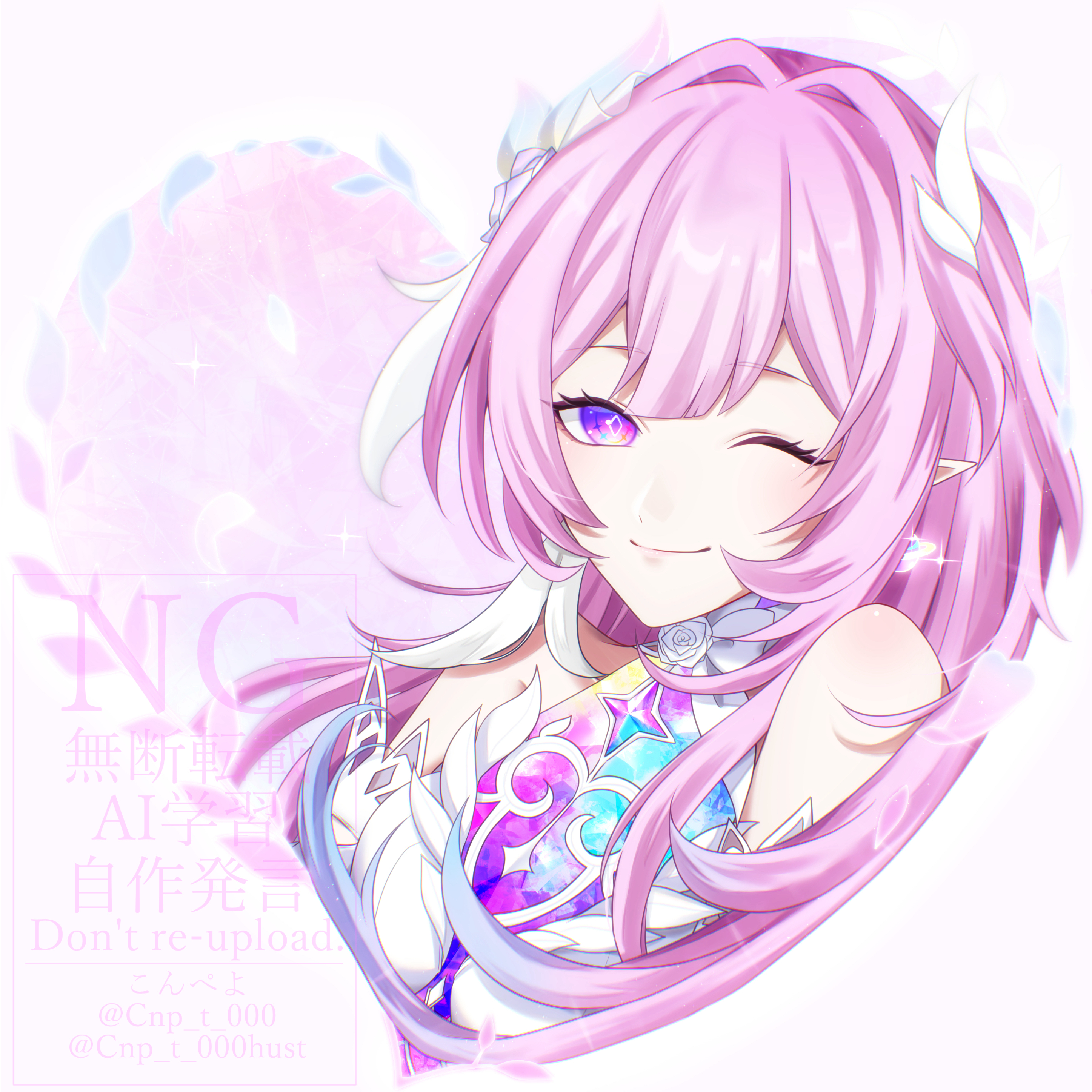 cyrene (honkai: star rail), cyrene (ripples of past reverie) (honkai: star rail), honkai: star rail, honkai (series), absurdres, commentary, highres, symbol-only commentary, 1girl, ;), bare shoulders, breasts, diamond-shaped pupils, diamond (shape), earrings, flower, hair flower, hair ornament, jewelry, konpeyo, long hair, looking at viewer, medium breasts, multicolored hair, one eye closed, pink hair, pointy ears, purple eyes, simple background, smile, solo, symbol-shaped pupils, two-tone hair, upper body, very long hair, white background, white hair