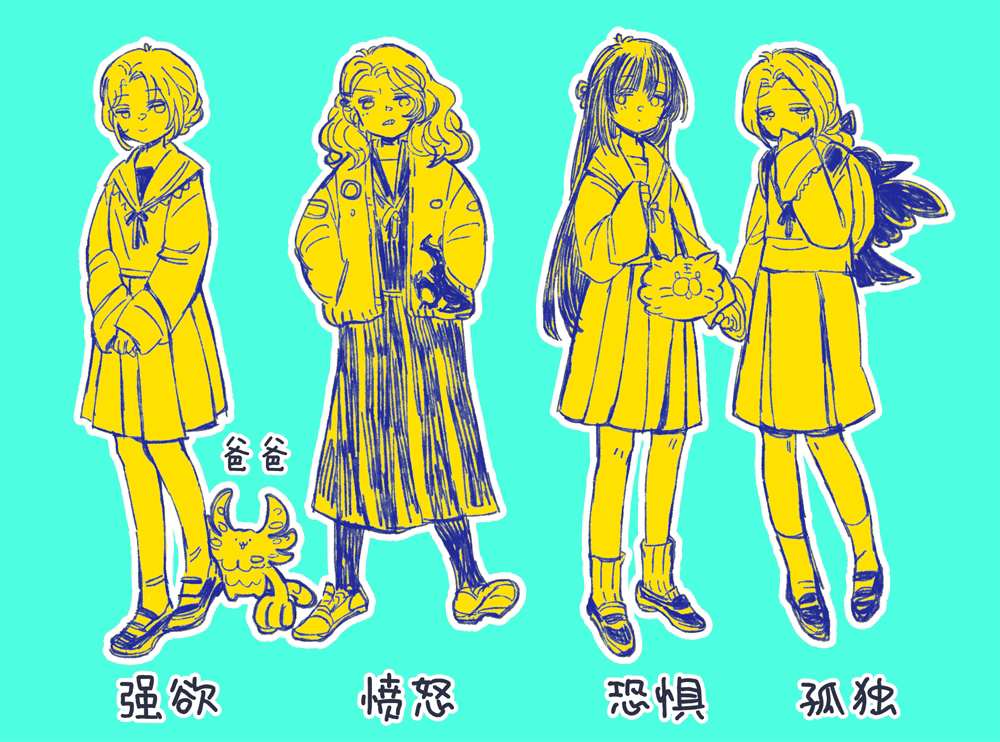 kanon (rsl), manus father of the abyss, nashandra, dark souls (series), dark souls i, dark souls ii, commentary, translation request, 4girls, aava the king's pet, alsanna silent oracle, alternate costume, blue background, chinese text, closed mouth, delinquent, elana the squalid queen, full body, hands in pockets, holding hands, jacket, long hair, long sleeves, looking at viewer, multiple girls, nadalia bride of ash, open clothes, open jacket, pleated skirt, school uniform, serafuku, skirt, smile, yellow theme