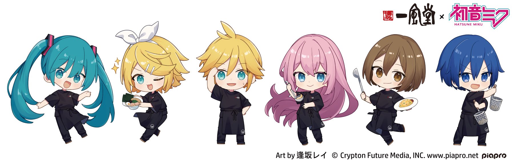 oosaka rei, hatsune miku, kagamine len, kagamine rin, kaito (vocaloid), megurine luka, meiko (vocaloid), vocaloid, commentary request, highres, official art, 2boys, 4girls, ;d, apron, aqua eyes, aqua hair, artist name, black apron, black pants, black shirt, black shoes, blonde hair, blue eyes, blue hair, blush, bow, bow hairband, bowl, brown eyes, brown hair, character name, chibi, chibi only, closed mouth, company name, copyright notice, egg, employee uniform, food, hair ornament, hairband, hairclip, holding, holding bowl, holding ladle, holding plate, ladle, logo, long hair, meat, multiple boys, multiple girls, noodles, nori (seaweed), one eye closed, open mouth, pants, pink hair, plate, ramen, rice, shirt, shoes, smile, spiked hair, twintails, very long hair, waist apron, watermark, web address, white background, white bow, white hairband
