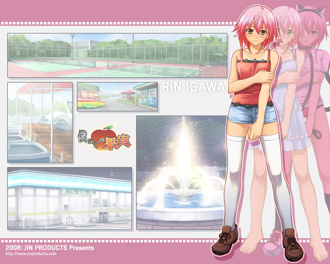 igawa rin, boku dake no kajitsu, animal ears, cat ears, cat tail, collar, leash, pink hair, tail, thighhighs, yellow eyes