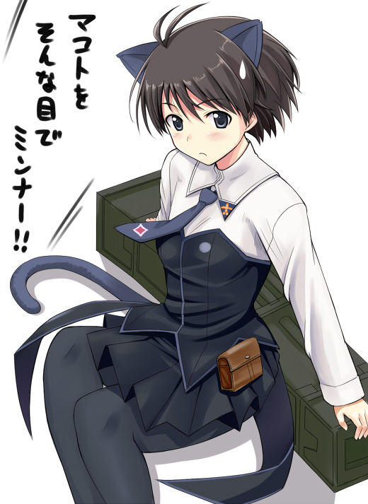 kisugi akira, kikuchi makoto, sanya v. litvyak, idolmaster, idolmaster (classic), idolmaster 1, strike witches, world witches series, translated, 1girl, animal ears, antenna hair, black hair, black pantyhose, cat ears, cat tail, cosplay, female focus, necktie, pantyhose, sanya v litvyak (cosplay), short hair, skirt, solo, sweatdrop, tail