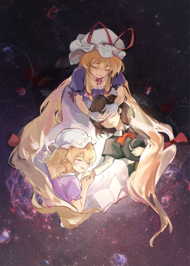 aliaos, maribel hearn, usami renko, yakumo yukari, touhou, commentary request, 3girls, absurdly long hair, black capelet, black hat, black skirt, blonde hair, bow, bowtie, brown hair, capelet, closed eyes, closed mouth, collared shirt, covering another's eyes, dress, gloves, hat, hat ribbon, holding, holding hands, holding unworn clothes, holding unworn hat, long hair, long sleeves, lying on lap, lying on person, medium hair, mob cap, multiple girls, nebula, open mouth, puffy short sleeves, puffy sleeves, purple dress, red bow, red bowtie, red ribbon, ribbon, shirt, short hair, short sleeves, sidelocks, skirt, smile, star (sky), starry sky background, unworn hat, unworn headwear, very long hair, white bow, white gloves, white shirt