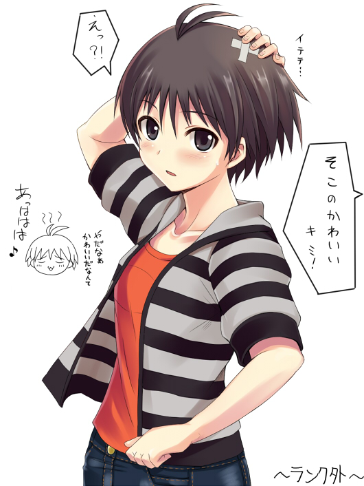 kisugi akira, kikuchi makoto, idolmaster, idolmaster (classic), 00s, 1girl, antenna hair, black hair, female focus, short hair, solo