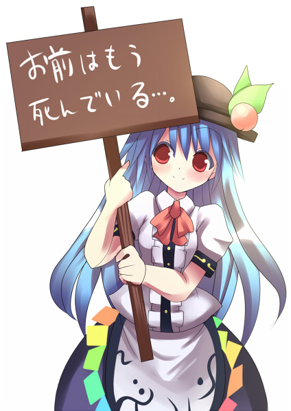 tsunono, hinanawi tenshi, hokuto no ken, touhou, translated, 1girl, blue hair, female focus, hat, holding, holding sign, long hair, parody, red eyes, ribbon, sign, sign holding, solo, you are already dead