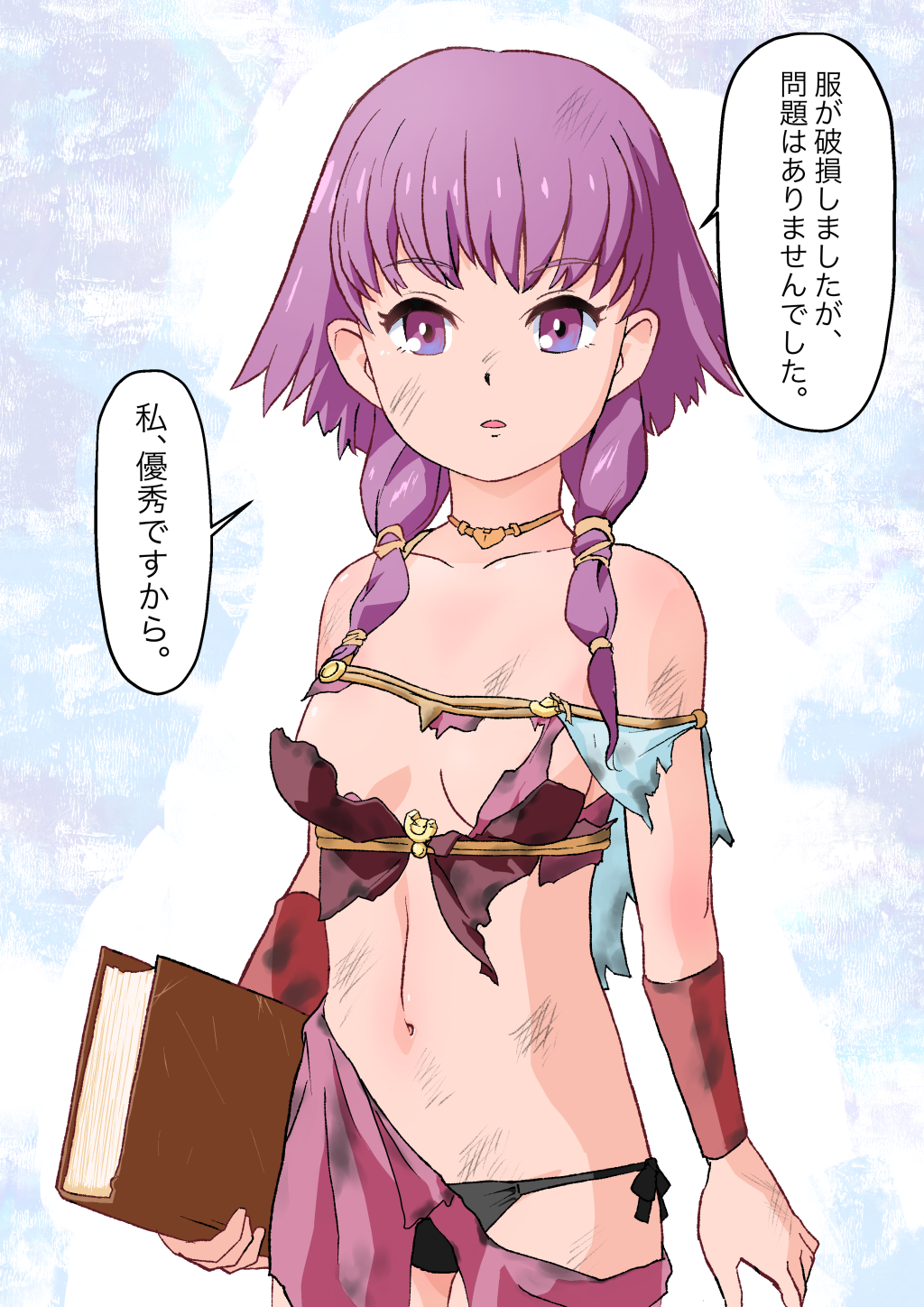 guranootu, lute (fire emblem), fire emblem, fire emblem: the sacred stones, nintendo, highres, tagme