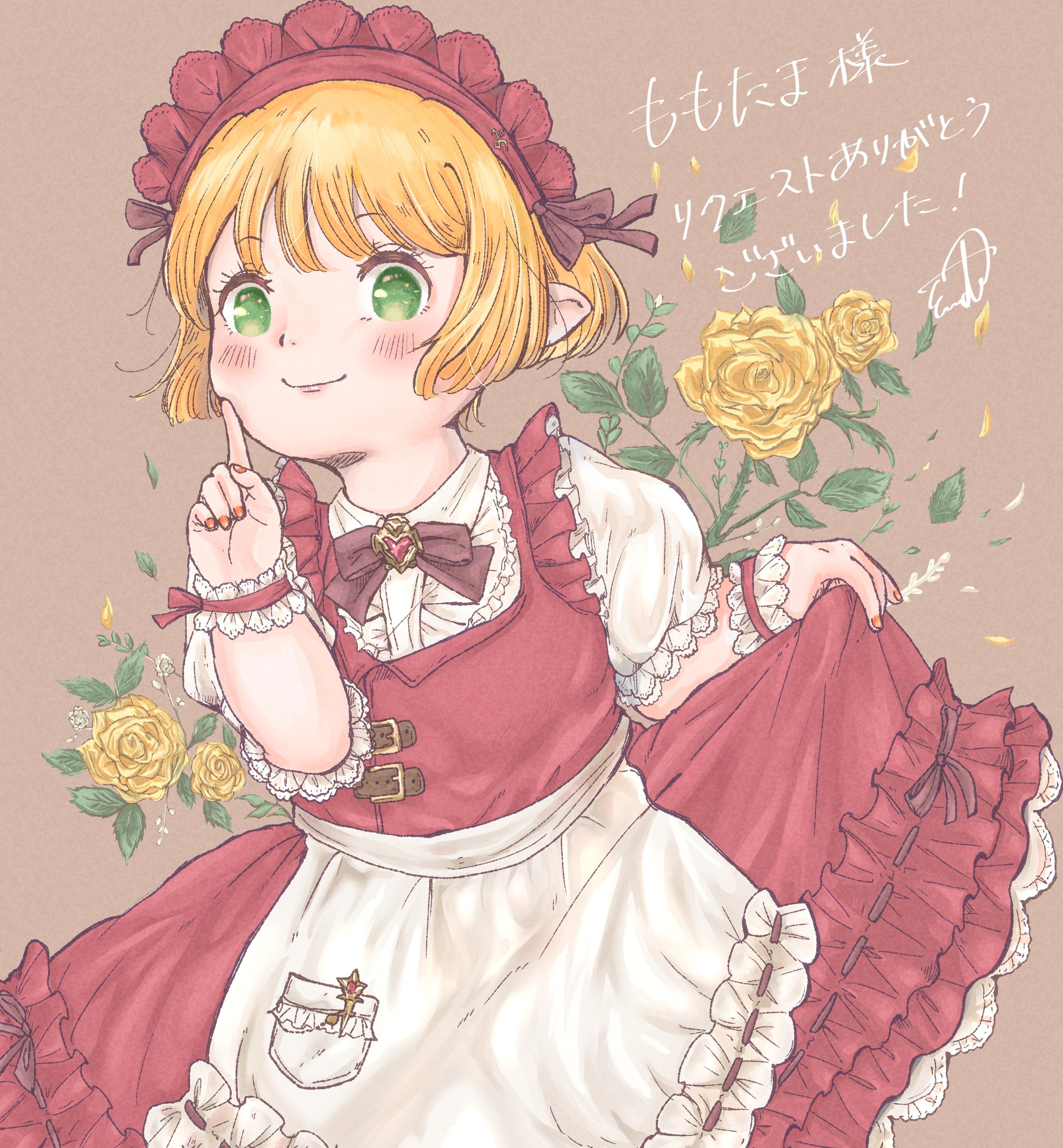 warrior of light (ff14), final fantasy, final fantasy xiv, absurdres, commentary request, commission, highres, skeb commission, translation request, 1girl, apron, blonde hair, blush, bow, bowtie, brown background, cowboy shot, dress, endo illust, flower, frilled dress, frilled sleeves, frilled wrist cuffs, frills, green eyes, hand on own cheek, hand on own face, hand up, index finger raised, lalafell, looking at viewer, maid, maid headdress, nail polish, no pupils, orange nails, pointy ears, puffy short sleeves, puffy sleeves, red dress, red headdress, short hair, short sleeves, skirt hold, smile, solo, white apron, wrist cuffs, yellow flower