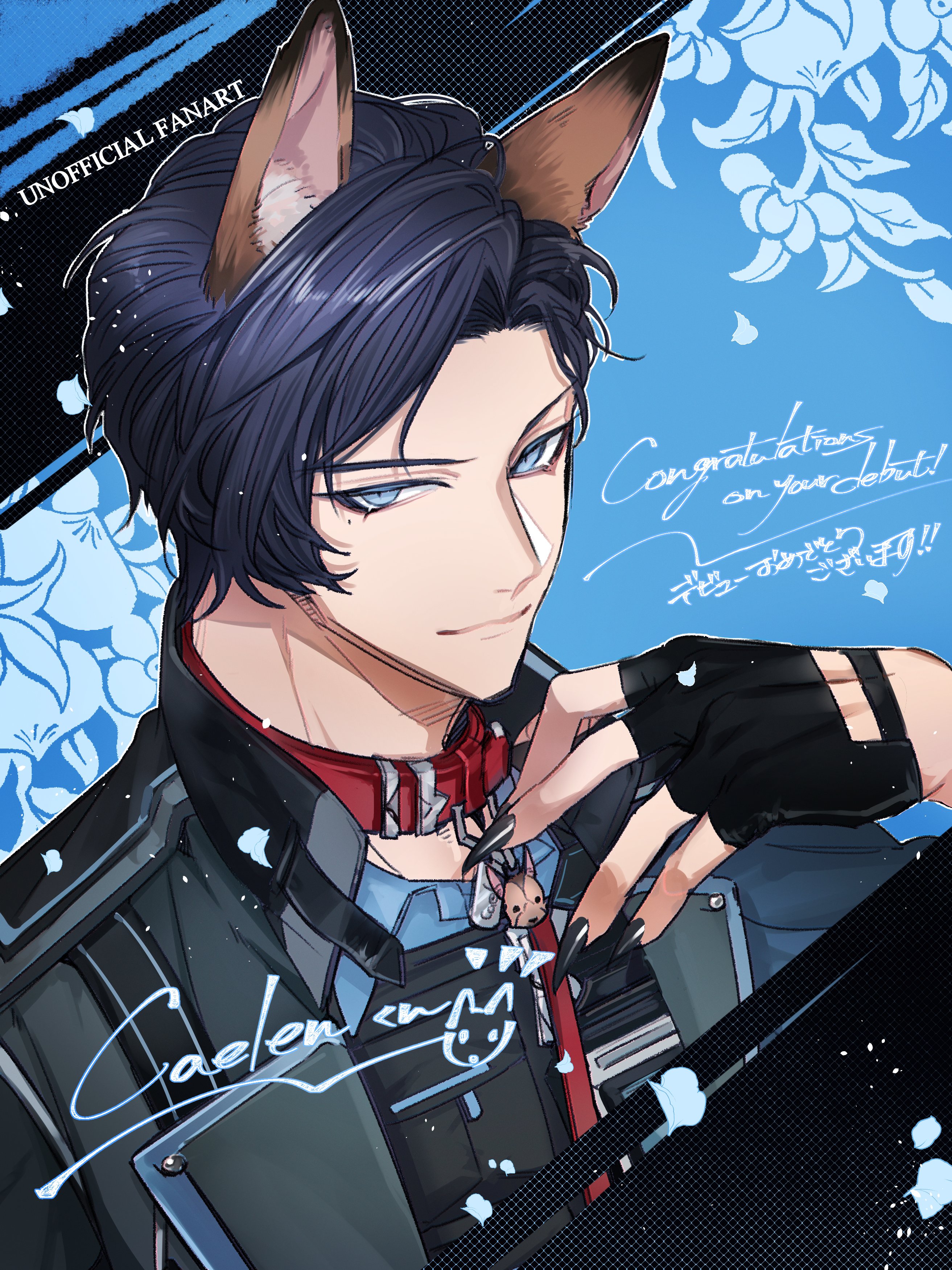 toriniku twst, absurdres, highres, 1boy, animal ears, black claws, black gloves, blue eyes, caelen strayfe, collar, dog ears, fingerless gloves, german shepherd, gloves, police, police uniform