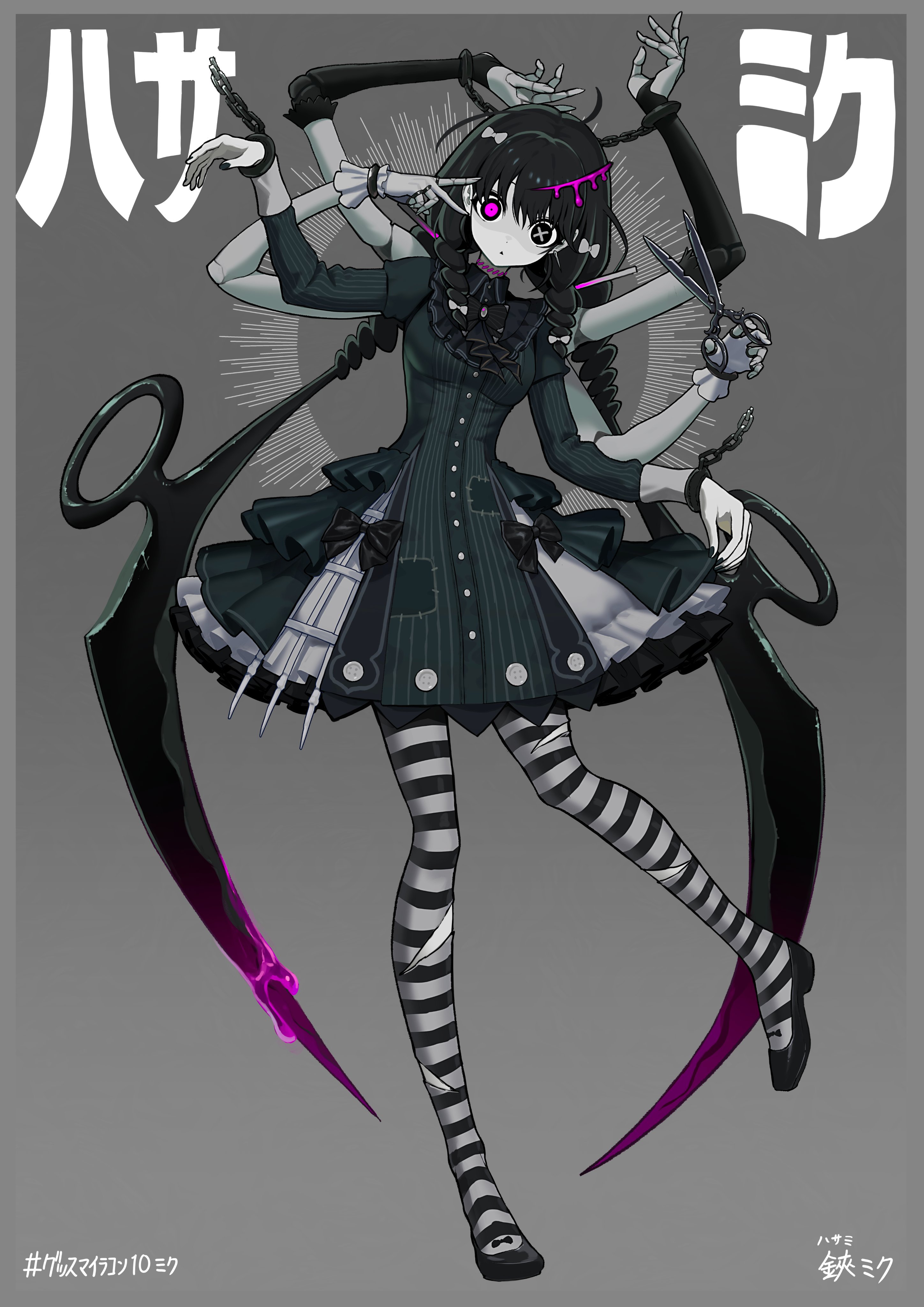 wawasuke, hatsune miku, vocaloid, absurdres, highres, 1girl, ahoge, alternate costume, black dress, black eyes, black hair, black nails, black shoes, bow, bowtie, braid, breasts, chain, character name, collared dress, crinoline, cuffs, doll joints, dress, earrings, extra arms, full body, gloves, green dress, grey background, hair bow, hashtag, head tilt, jewelry, joints, long hair, long sleeves, looking at viewer, mismatched pupils, mismatched sclera, pale skin, pantyhose, parted lips, petticoat, prehensile hair, scissors, shackles, shoes, side braids, single earring, single glove, skirt hold, small breasts, solo, standing, standing on one leg, stitched neck, stitches, striped clothes, striped pantyhose, torn clothes, torn pantyhose, triangle mouth, v, v over eye, very long hair, white gloves