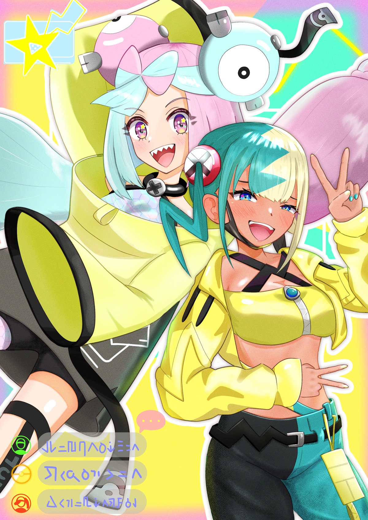 canari (pokemon), iono (pokemon), magnemite, nintendo, pokemon, pokemon legends: z-a, pokemon sv, highres, 2girls, aqua hair, bandeau, black mask, blonde hair, blue eyes, blue hair, bow-shaped hair, breasts, center-flap bangs, character hair ornament, criss-cross halter, criss-cross straps, cropped jacket, dark-skinned female, dark skin, fake hair bun, gen 1 pokemon, grey pantyhose, hair ornament, half-closed eyes, halter shirt, halterneck, hexagon print, jacket, long hair, low-tied long hair, mask, mask pull, medium breasts, mouth mask, multicolored hair, multiple girls, oversized clothes, pants, pantyhose, pantyhose under shorts, pink hair, sharp teeth, short twintails, shorts, single leg pantyhose, sleeves past fingers, sleeves past wrists, smile, split-color hair, taniaki, teeth, trait connection, twintails, two-tone mask, two-tone pants, upper teeth only, v, very long sleeves, x (symbol), yellow bandeau, yellow jacket, yellow mask
