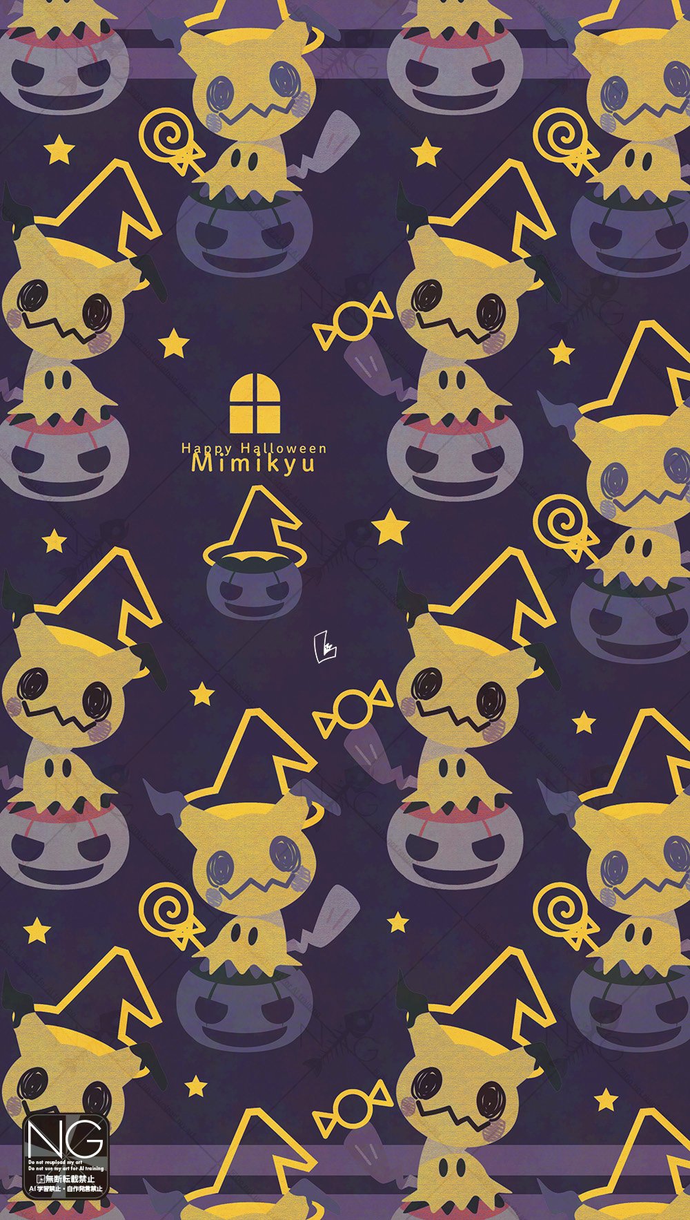 meme (sleepsheep), mimikyu, nintendo, pokemon, highres, alternate color, candy, closed mouth, food, gen 7 pokemon, halloween, hat, lollipop, looking at viewer, no humans, pokemon (creature), pokemon focus, pumpkin, shiny pokemon, star (symbol), swirl lollipop, tail, witch hat