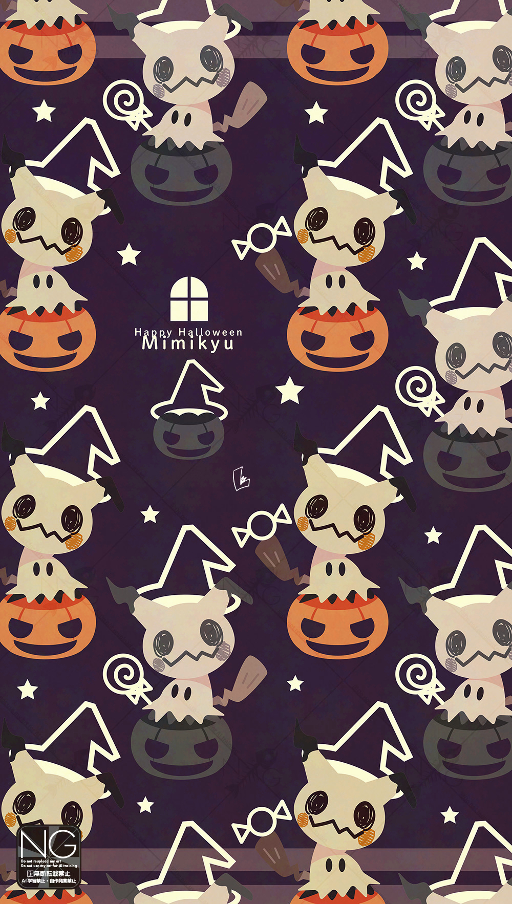meme (sleepsheep), mimikyu, nintendo, pokemon, highres, alternate color, candy, closed mouth, food, gen 7 pokemon, halloween, hat, lollipop, looking at viewer, no humans, pokemon (creature), pokemon focus, pumpkin, shiny pokemon, star (symbol), swirl lollipop, tail, witch hat