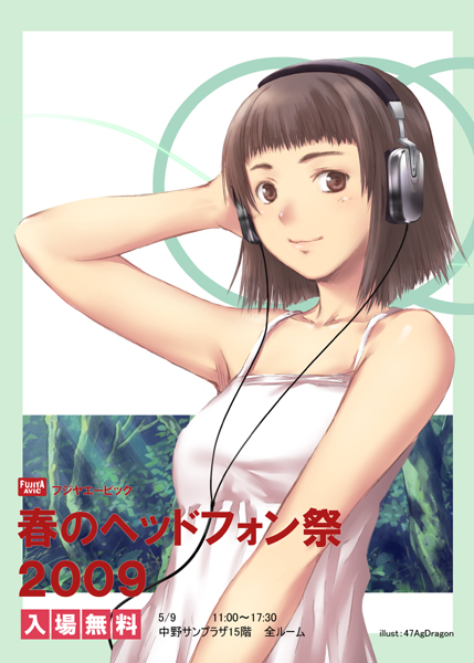 47agdragon, original, 1girl, brown hair, female focus, headphones, short hair, solo, spaghetti strap