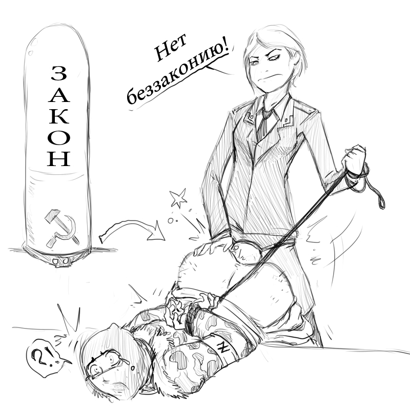 Rule34 – If it exists, there is porn of it / crimea, natalia poklonskaya / 243936