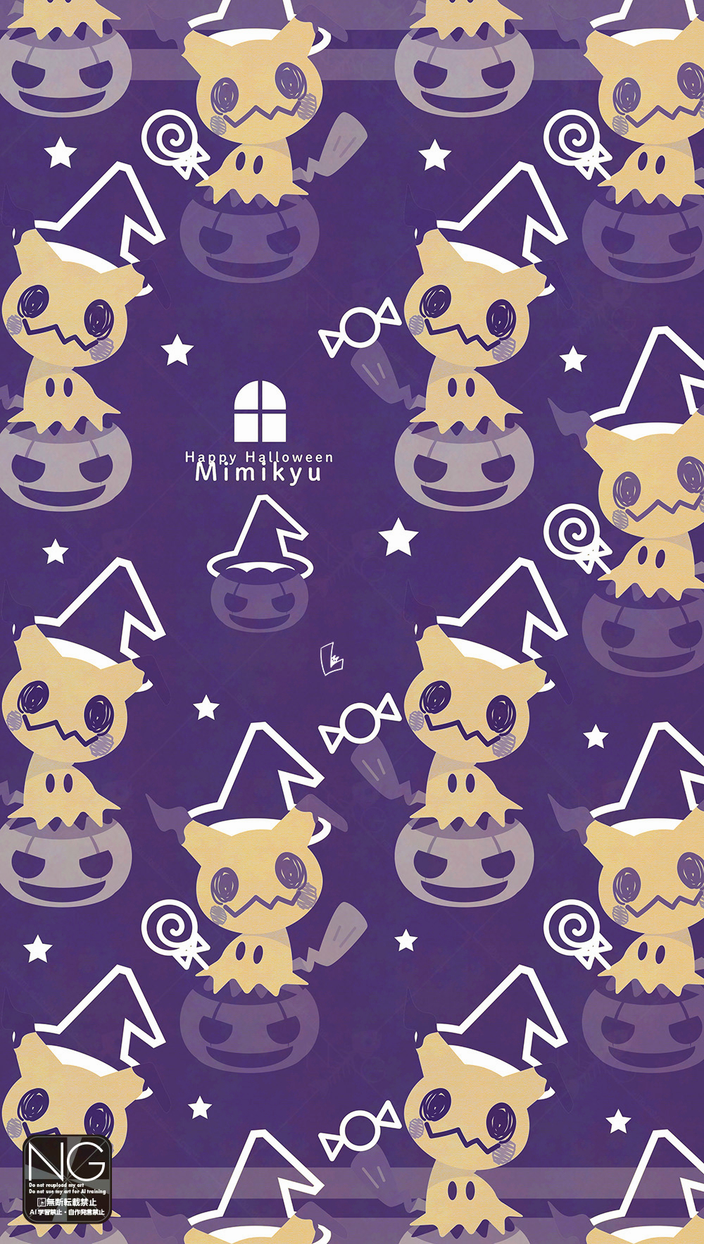 meme (sleepsheep), mimikyu, nintendo, pokemon, highres, alternate color, candy, closed mouth, food, gen 7 pokemon, halloween, hat, lollipop, looking at viewer, no humans, pokemon (creature), pokemon focus, pumpkin, shiny pokemon, star (symbol), swirl lollipop, tail, witch hat