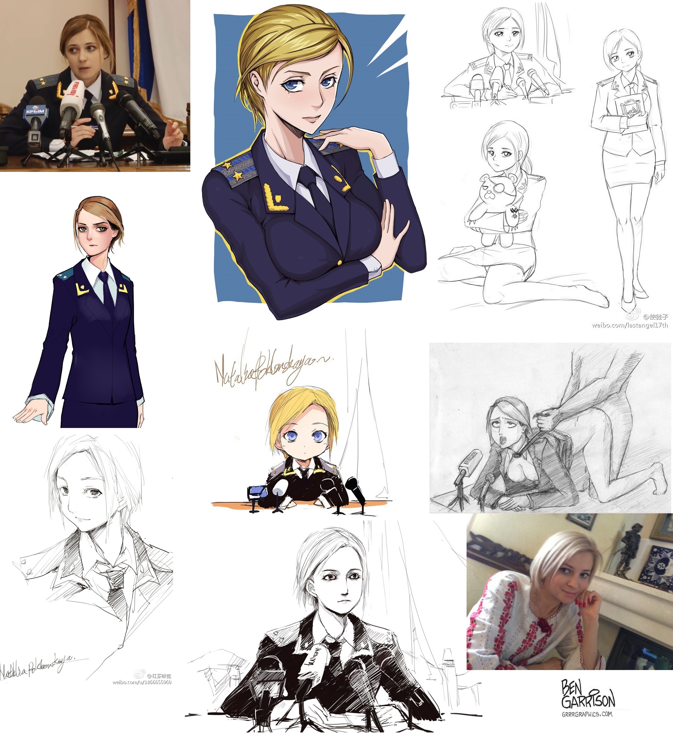 Rule34 – If it exists, there is porn of it / crimea, natalia poklonskaya / 243973