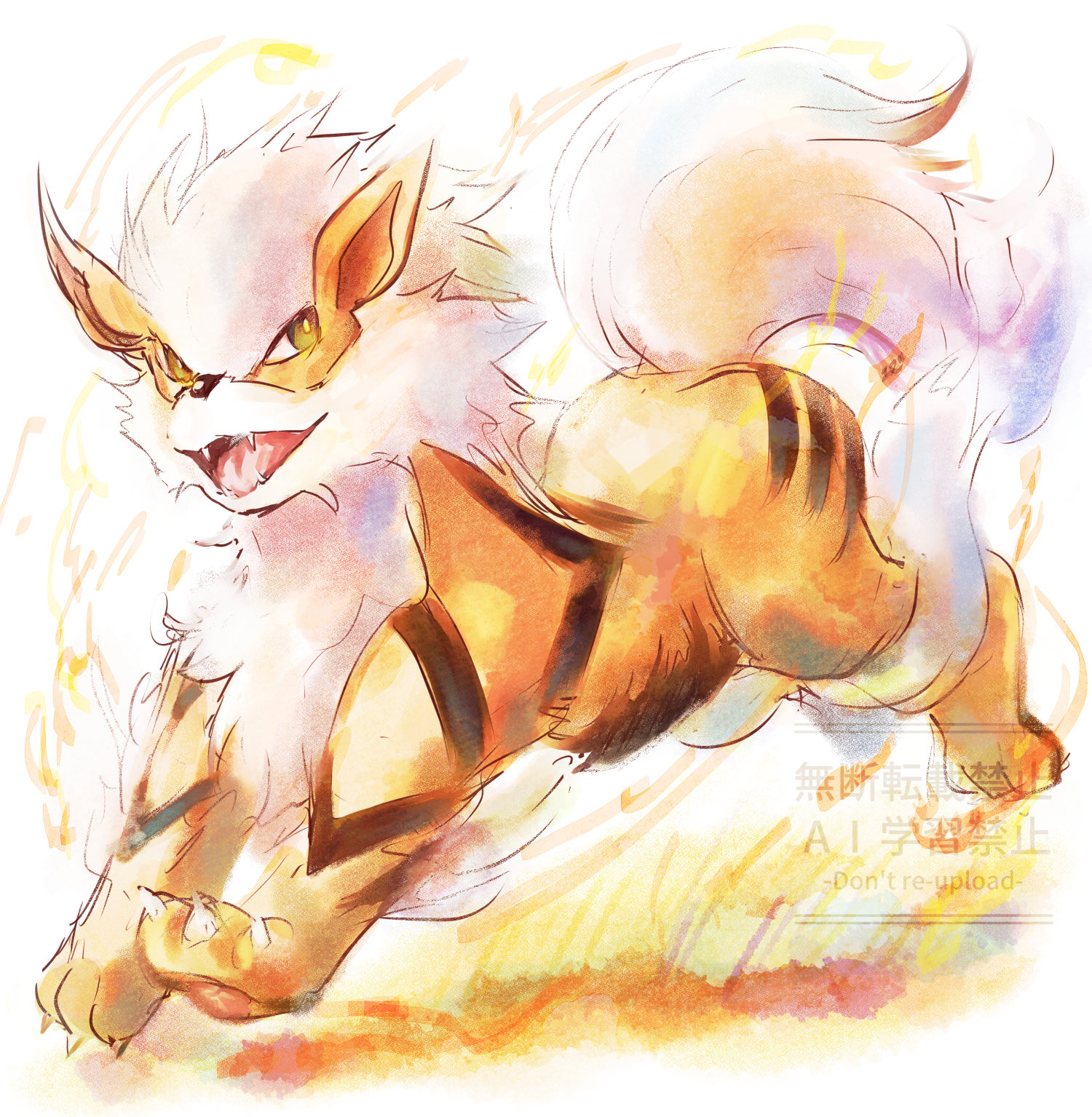 yue (lov n n), arcanine, nintendo, pokemon, highres, animal focus, claws, fangs, fangs out, full body, gen 1 pokemon, looking at viewer, no humans, open mouth, orange fur, pokemon (creature), pokemon focus, solo, tail, tongue