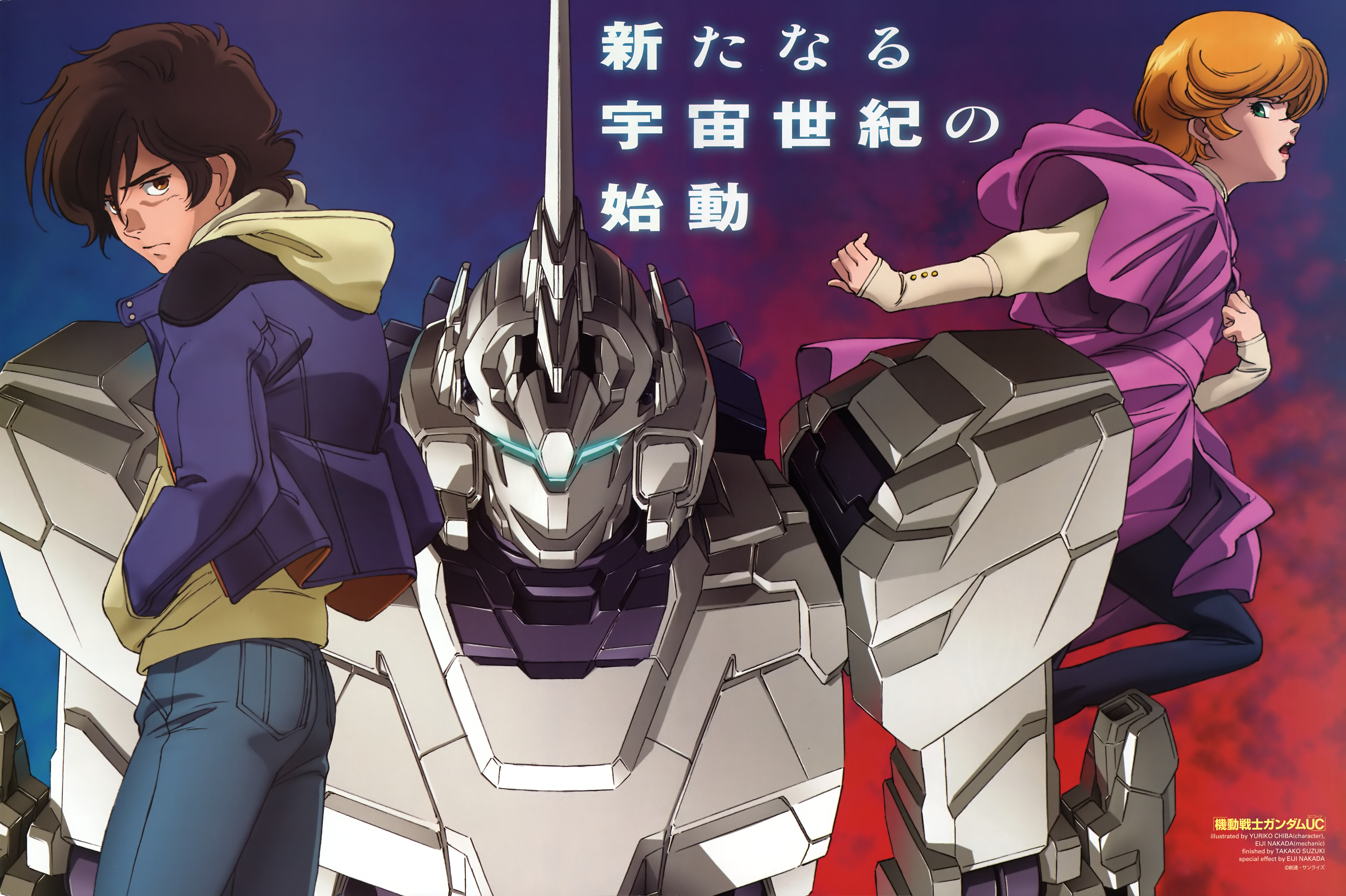chiba yuriko, nakada eiji, suzuki takako, audrey burne, banagher links, mineva lao zabi, unicorn gundam, gundam, gundam unicorn, absurdres, artist collaboration, highres, official art, scan, 1boy, 1girl, blue visor, brown eyes, brown hair, denim, glowing, green eyes, hood, hoodie, jeans, lipstick, machinery, makeup, mecha, mobile suit, orange hair, pants, robot, science fiction, short hair, straight-on, tunic