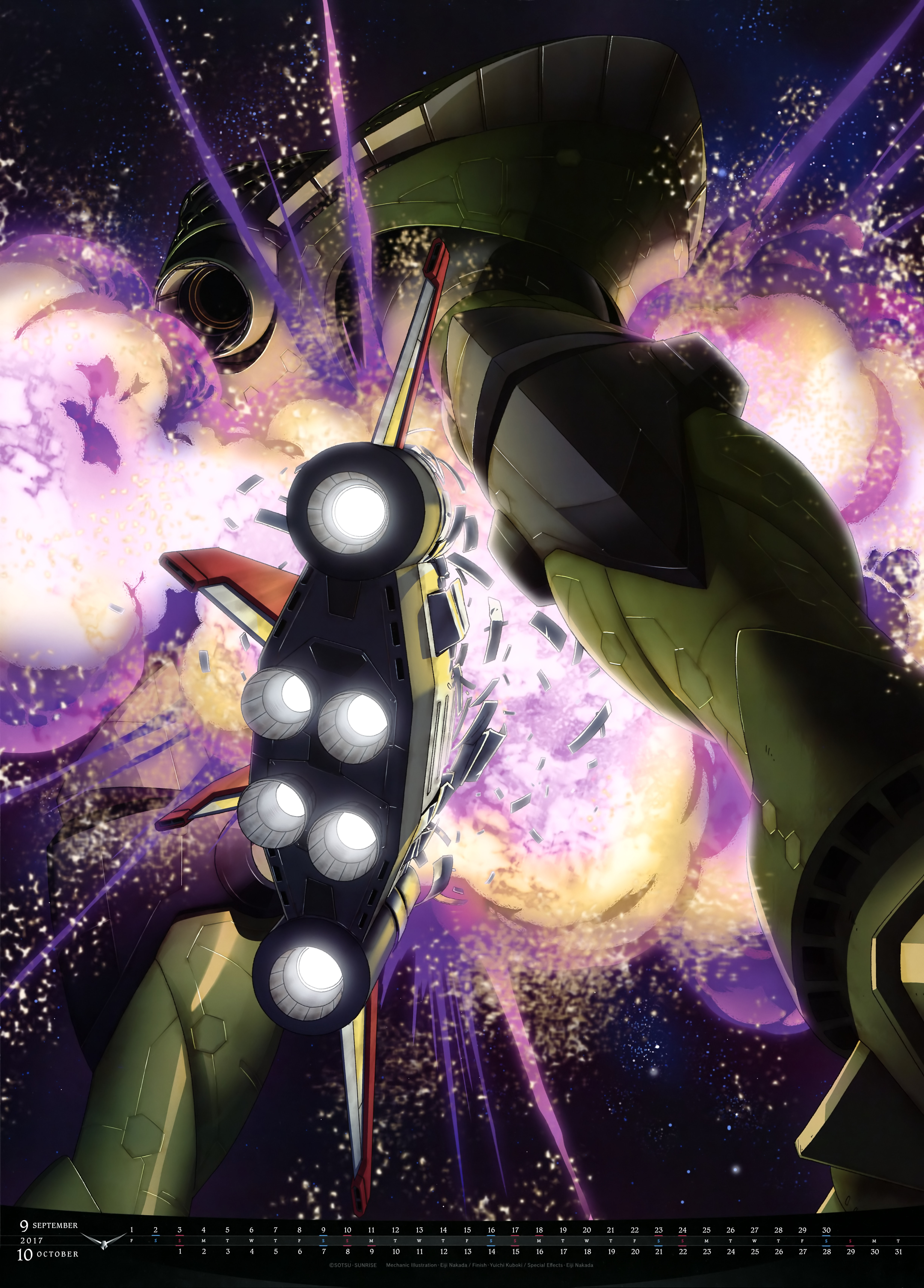 nakada eiji, big zam, core booster, gundam, mobile suit gundam, absurdres, highres, official art, scan, spoilers, 2017, battle, beam cannon, calendar (medium), crash, damaged, dated, debris, destruction, earth federation space forces, explosion, machinery, mecha, mecha focus, mobile armor, robot, scene reference, science fiction, space, thrusters, zeon