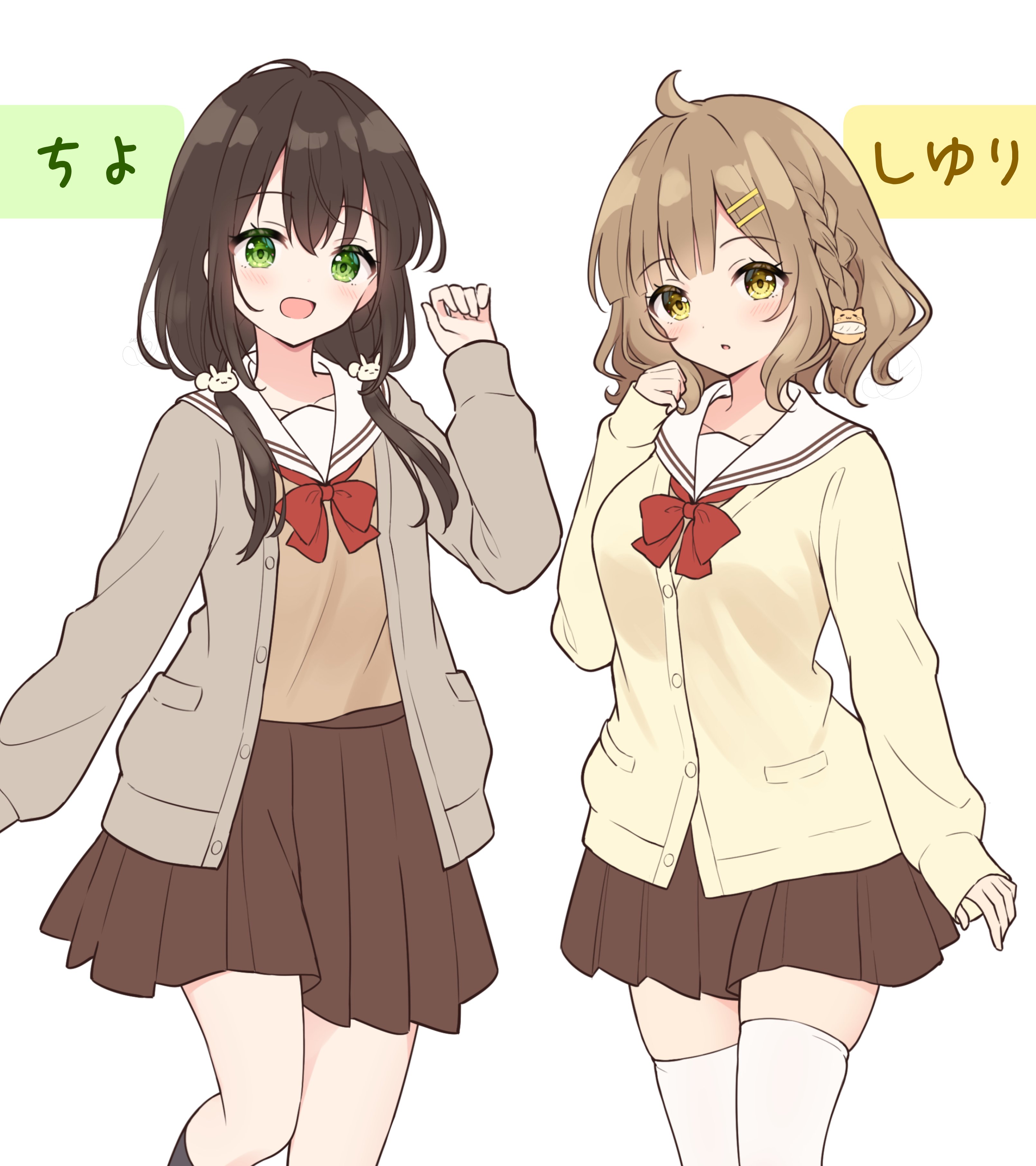 hanazora satsuki, original, absurdres, commentary request, highres, translation request, 2girls, :d, ahoge, black socks, blush, bow, bowtie, braid, breasts, brown cardigan, brown hair, brown shirt, brown skirt, cardigan, character name, chiyo (hanazora satsuki), collarbone, cowboy shot, furigana, green eyes, hair ornament, hairclip, large breasts, long sleeves, looking at viewer, low twintails, medium hair, miniskirt, multiple girls, open cardigan, open clothes, open mouth, parallel hairclips, parted lips, pleated skirt, rabbit hair ornament, red bow, red bowtie, sailor collar, school uniform, serafuku, shirt, shiyuri (hanazora satsuki), side braid, simple background, skirt, smile, socks, thighhighs, twintails, white background, white sailor collar, white thighhighs, yellow cardigan, yellow eyes, zettai ryouiki