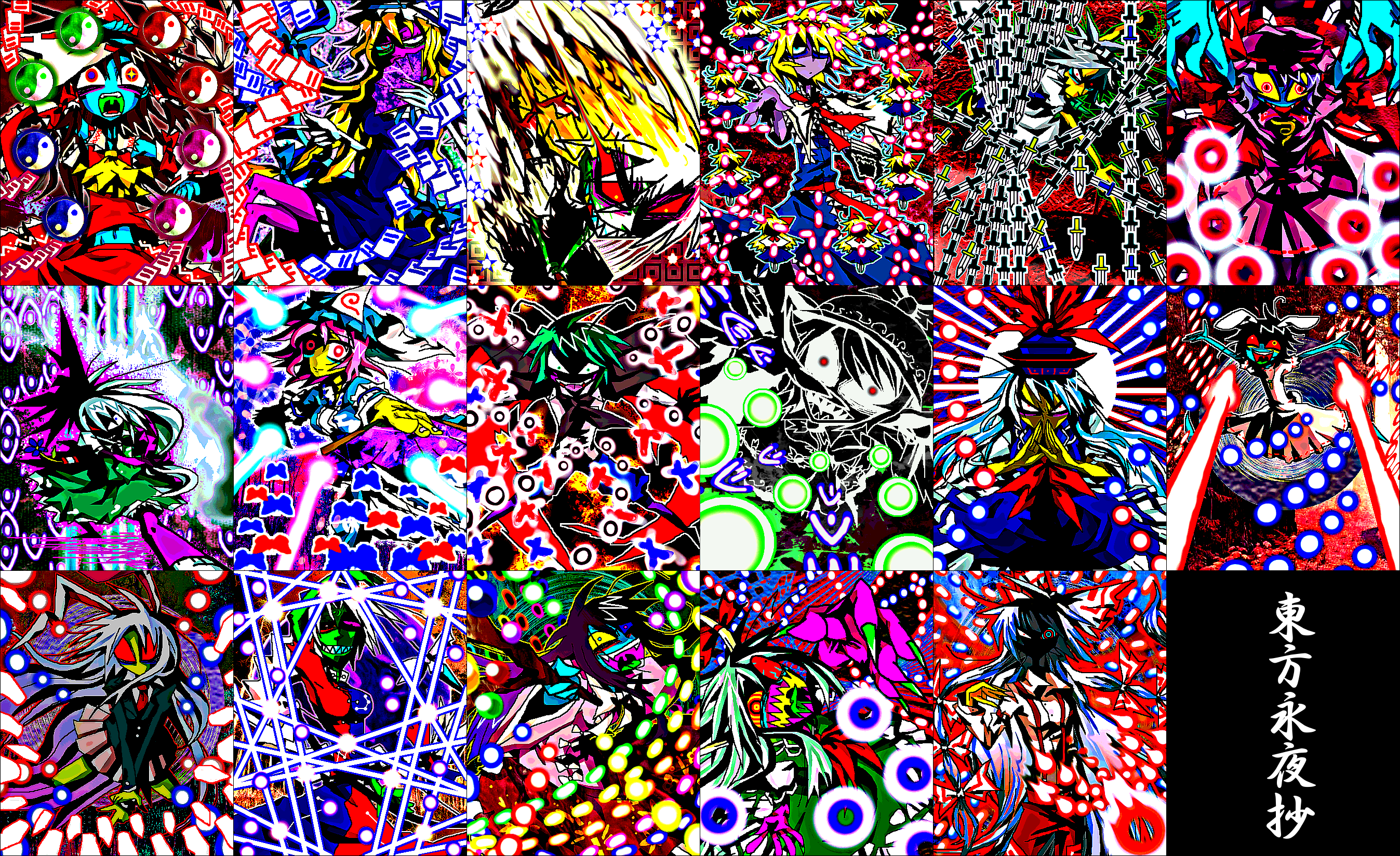 purio, purio (zuga-n), showhyakka, alice margatroid, ex-keine, fujiwara no mokou, hakurei reimu, houraisan kaguya, inaba tewi, izayoi sakuya, kamishirasawa keine, kirisame marisa, konpaku youmu, konpaku youmu (ghost), mystia lorelei, reisen udongein inaba, remilia scarlet, saigyouji yuyuko, wriggle nightbug, yagokoro eirin, yakumo yukari, imperishable night, touhou, highres, 6+girls, black sclera, blue eyes, colored sclera, colorful, crazy, creepy, danmaku, everyone, female focus, heterochromia, hitodama, horror (theme), multiple girls, red eyes, spell card