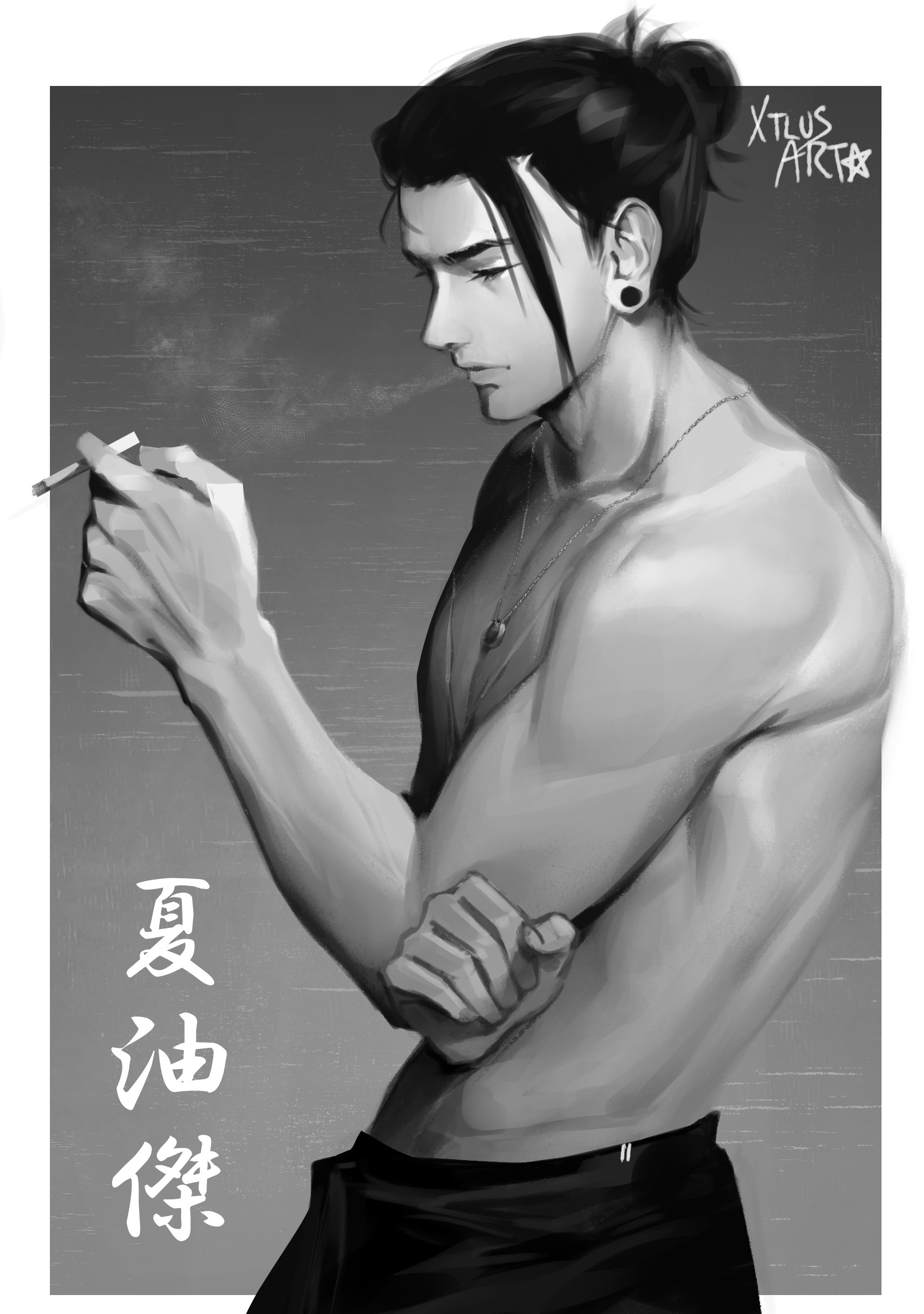 getou suguru, jujutsu kaisen, absurdres, highres, translation request, 1boy, artist name, cigarette, closed eyes, collarbone, eyelashes, from side, greyscale, hair pulled back, holding, holding cigarette, jewelry, lips, male focus, monochrome, necklace, plug (piercing), single sidelock, smoking, solo, topless male, xtlusart