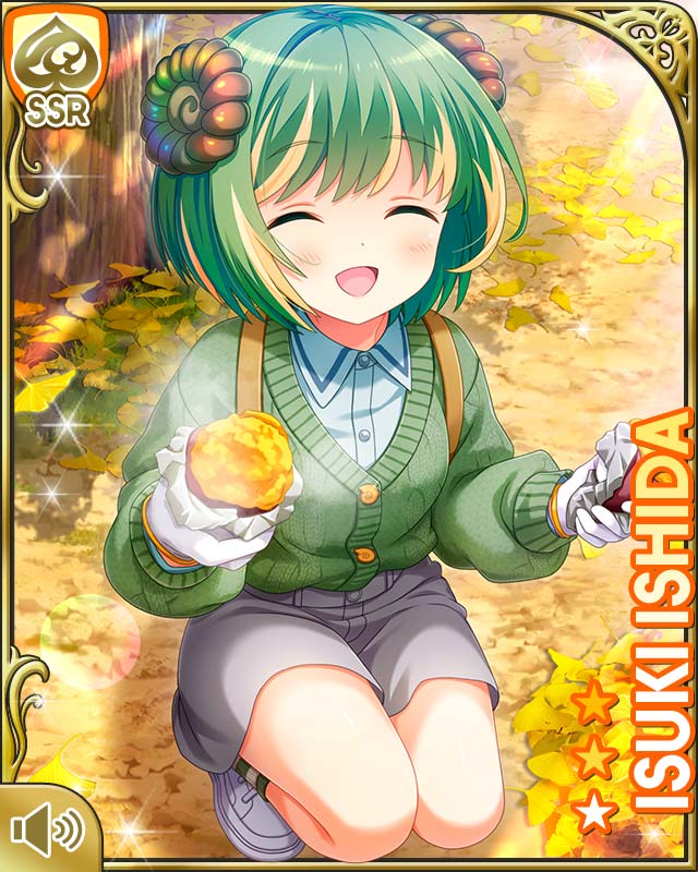 qp:flapper, ishida isuki, girlfriend (kari), official art, tagme, 1girl, :d, autumn, autumn leaves, bare legs, blue shirt, card, cardigan, character name, closed eyes, day, forest, fossil, green cardigan, green hair, grey skirt, hair ornament, kneeling, leaf, nature, open mouth, outdoors, shirt, short hair, skirt, smile, solo, yellow eyes