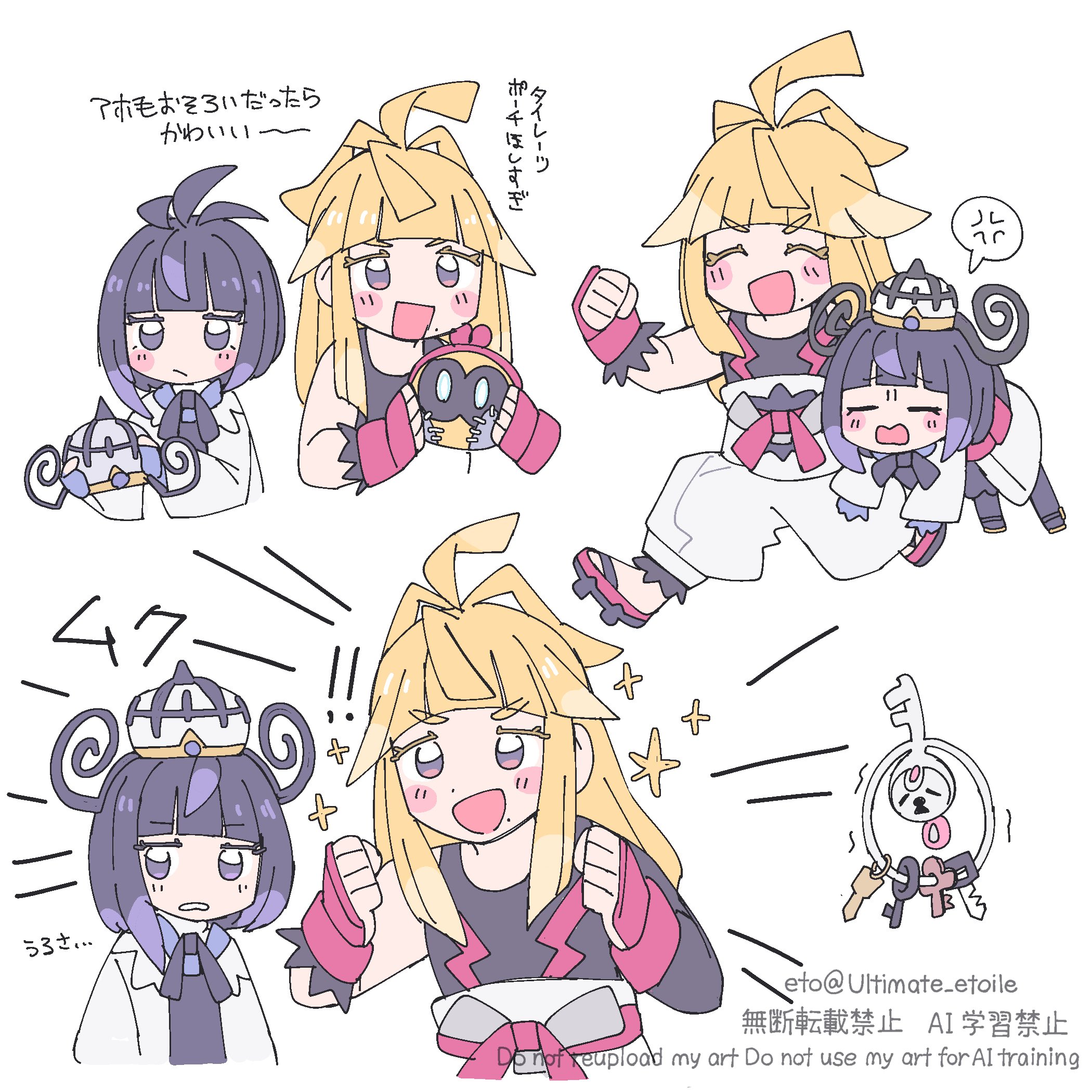 remoooon, gwynn (pokemon), ivor (pokemon), klefki, nintendo, pokemon, pokemon legends: z-a, commentary request, highres, translation request, 1boy, 1girl, :d, anger vein, black dress, black shirt, blonde hair, blush stickers, bob cut, brother and sister, carrying, carrying under arm, clenched hands, coat, dress, gen 6 pokemon, gloves, hat, holding, holding unworn clothes, holding unworn hat, long hair, mole, mole under mouth, multiple views, open mouth, partially fingerless gloves, pokemon (creature), purple eyes, purple hair, sandals, shirt, short hair, siblings, smile, spoken anger vein, unworn hat, unworn headwear, white background, white coat