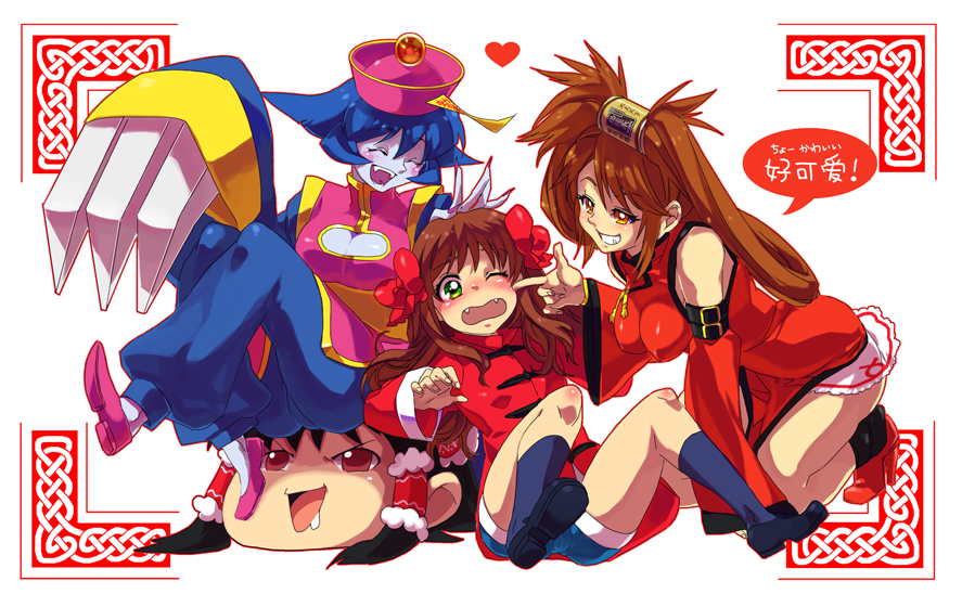 akiyama (yamagoya), arima miyako, hakurei reimu, hsien-ko, kuradoberi jam, arc system works, capcom, darkstalkers, guilty gear, melty blood, touhou, tsukihime, type-moon, bad id, bad pixiv id, translation request, 00s, 4girls, bare shoulders, blue hair, blue skin, blush, breasts, brown eyes, brown hair, can, china dress, chinese clothes, claws, cleavage, cleavage cutout, closed eyes, clothing cutout, colored skin, crossover, demon girl, detached sleeves, dragon ball (object), dress, embarrassed, fang, fangs, female focus, flipped hair, green hair, hair ribbon, hat, heart, japanese clothes, jiangshi, kneehighs, kneeling, large breasts, legs, long hair, miko, multiple crossover, multiple girls, open mouth, qingdai guanmao, ribbon, saliva, shoes, short hair, sitting, smile, socks, speech bubble, tangzhuang, teeth, upper teeth only, yukkuri shiteitte ne