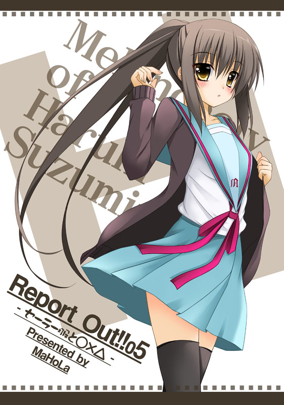 tomosuke, kyonko, suzumiya haruhi no yuuutsu, 00s, 1girl, brown eyes, brown hair, cardigan, female focus, genderswap, genderswap (mtf), h (letter), long hair, ponytail, school uniform, serafuku, skirt, solo, thighhighs