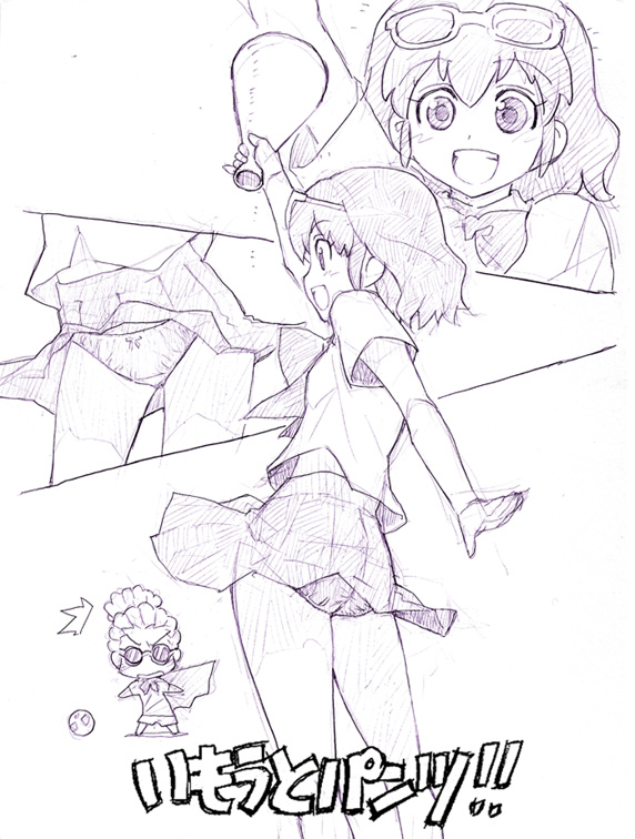 akata itsuki, otonashi haruna, inazuma eleven, inazuma eleven (series), translated, 00s, 1boy, 1girl, clothes lift, glasses, monochrome, panties, pantyshot, purple theme, school uniform, serafuku, skirt, skirt lift, standing, underwear, upskirt, wind, wind lift