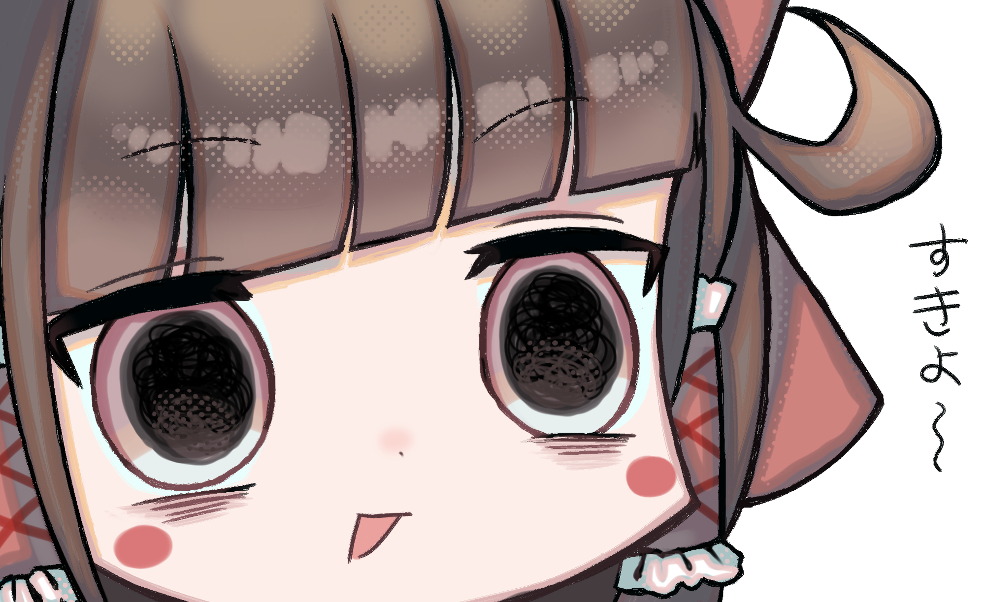 melanin shikiso, hakurei reimu, cookie (touhou), touhou, commentary request, highres, translation request, 1girl, bags under eyes, blunt bangs, blush stickers, brown eyes, brown hair, close-up, cowlick, empty eyes, frilled hair tubes, frills, hair tubes, open mouth, simple background, smile, solo, white background, yamato (cookie)